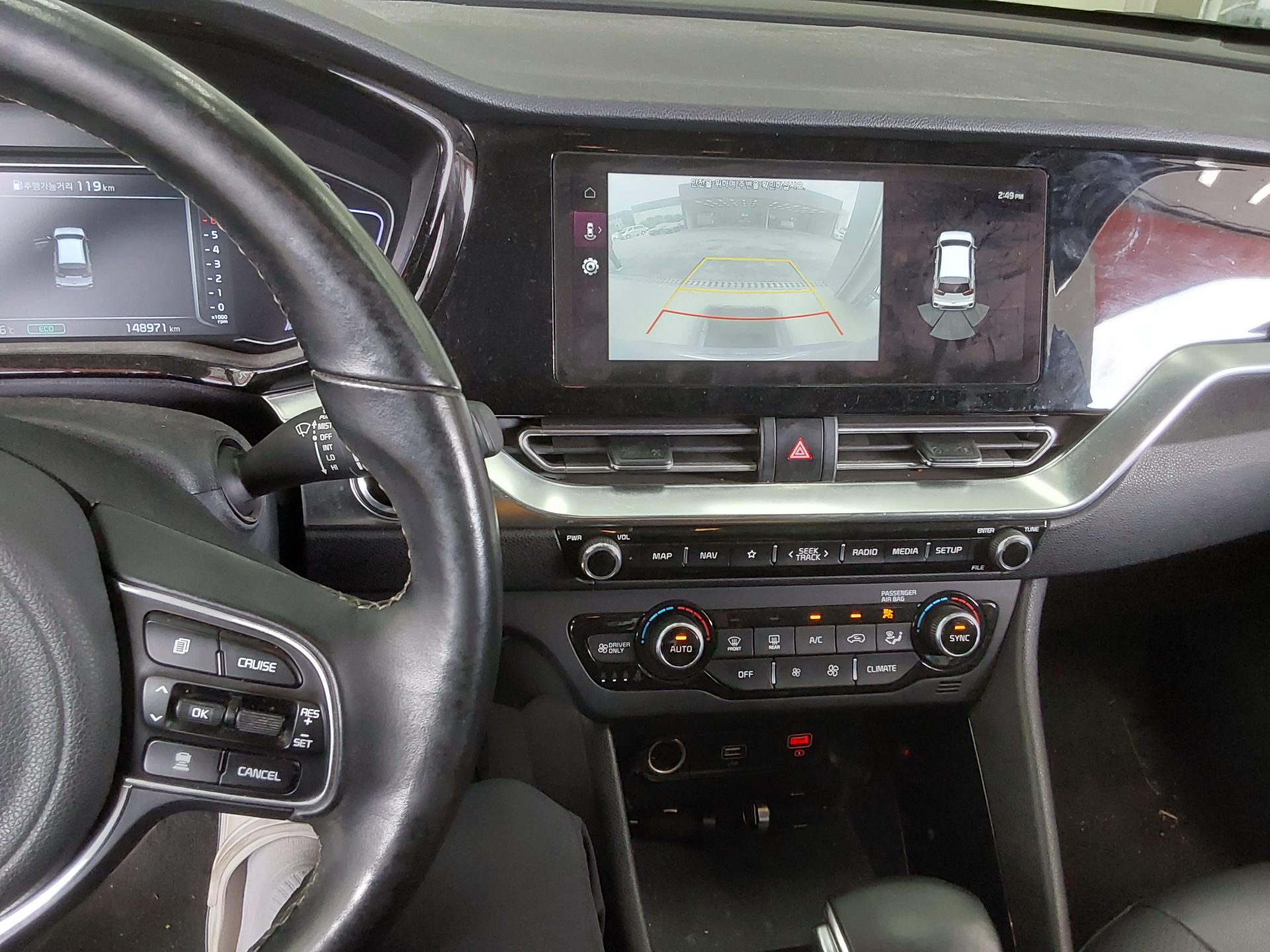 2021 - kia niro