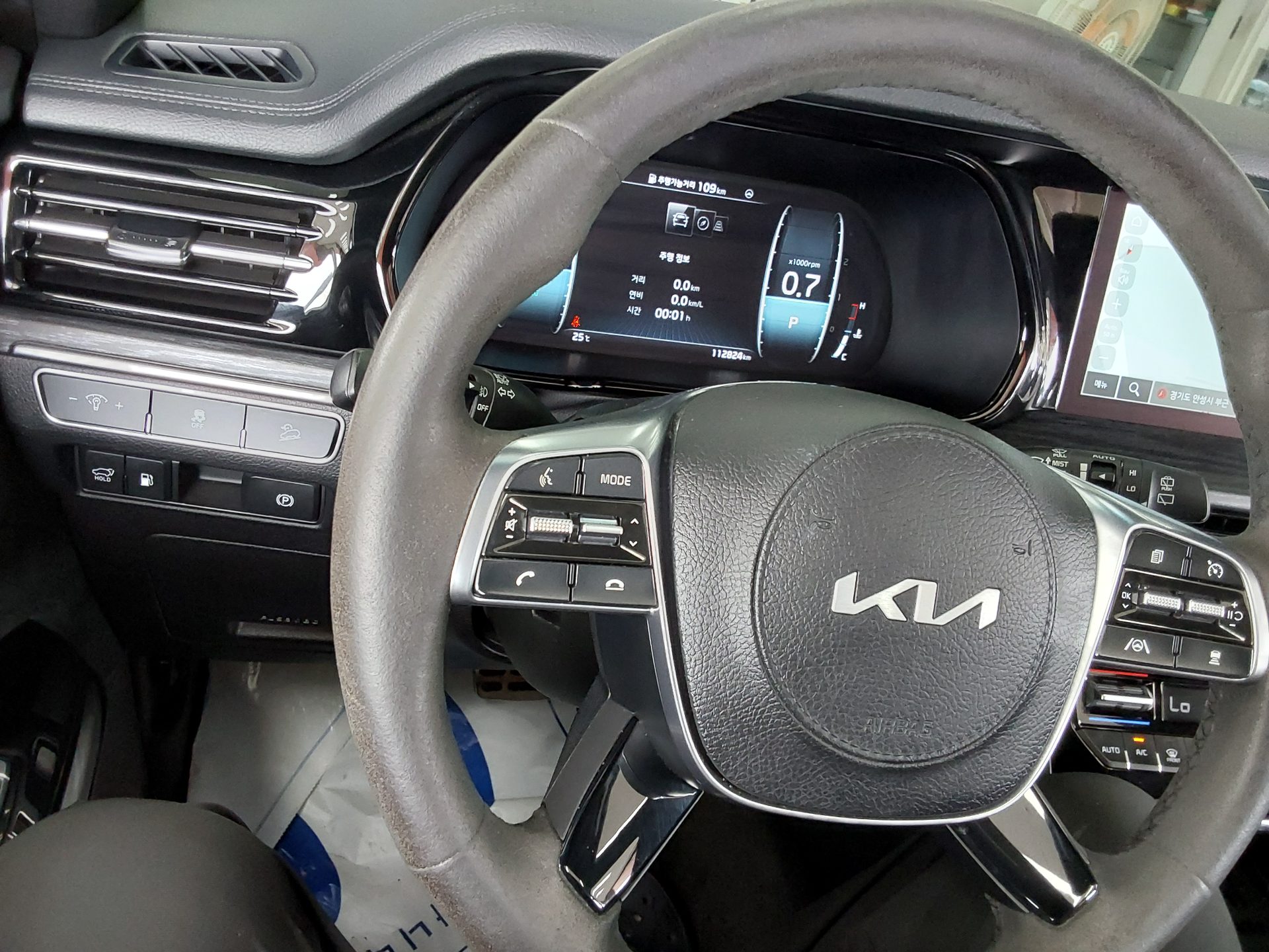 2022 - kia mohave