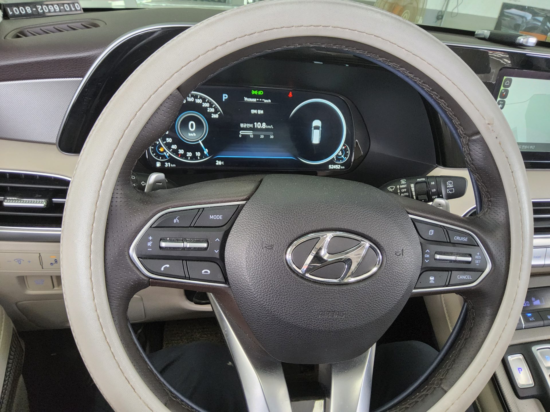 2021 - hyundai palisade