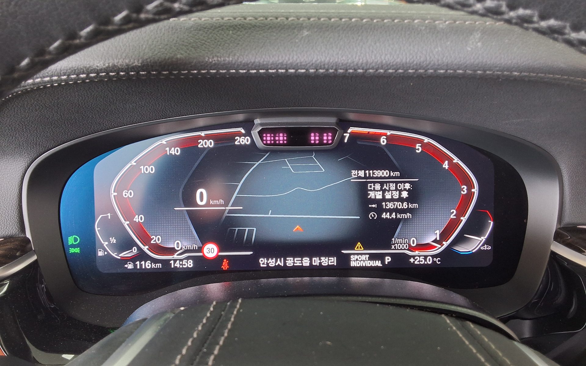 2021 - bmw m5