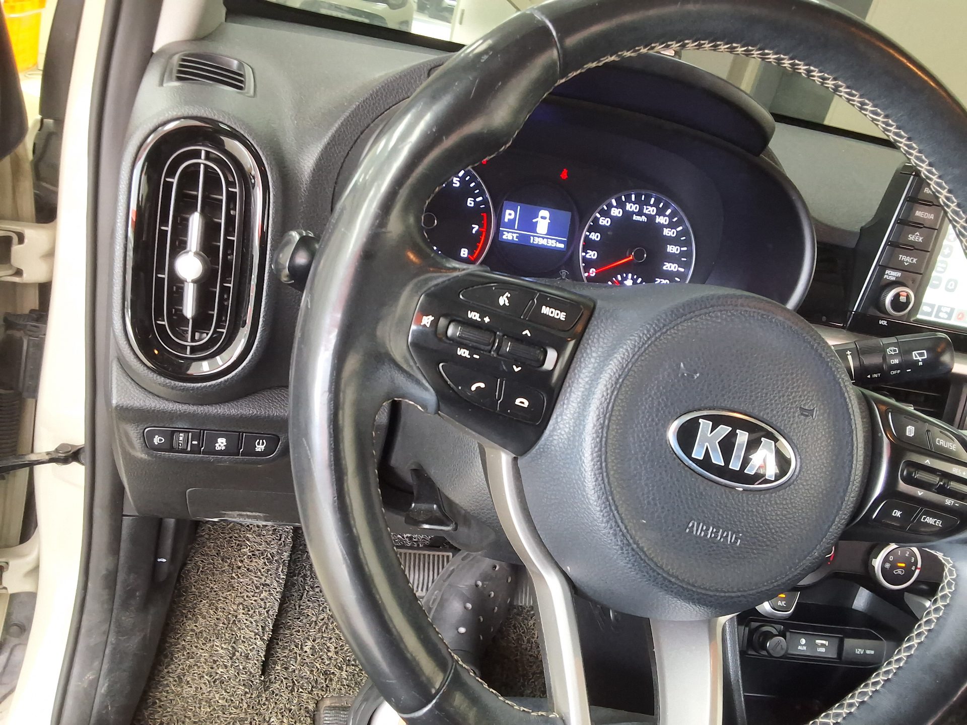2017 - kia morning