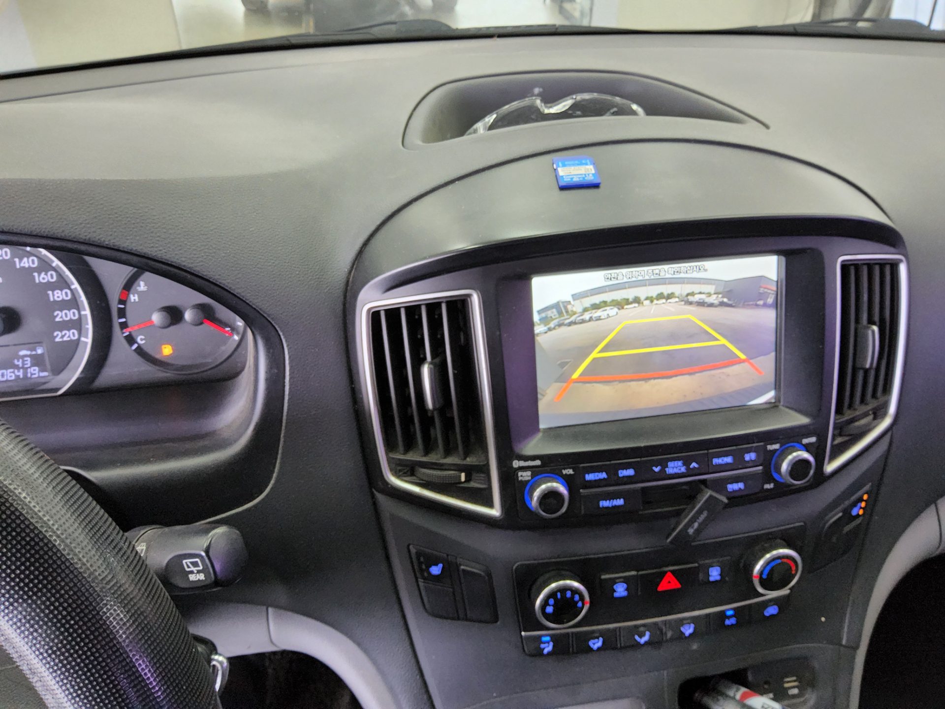 2017 - hyundai grand starex