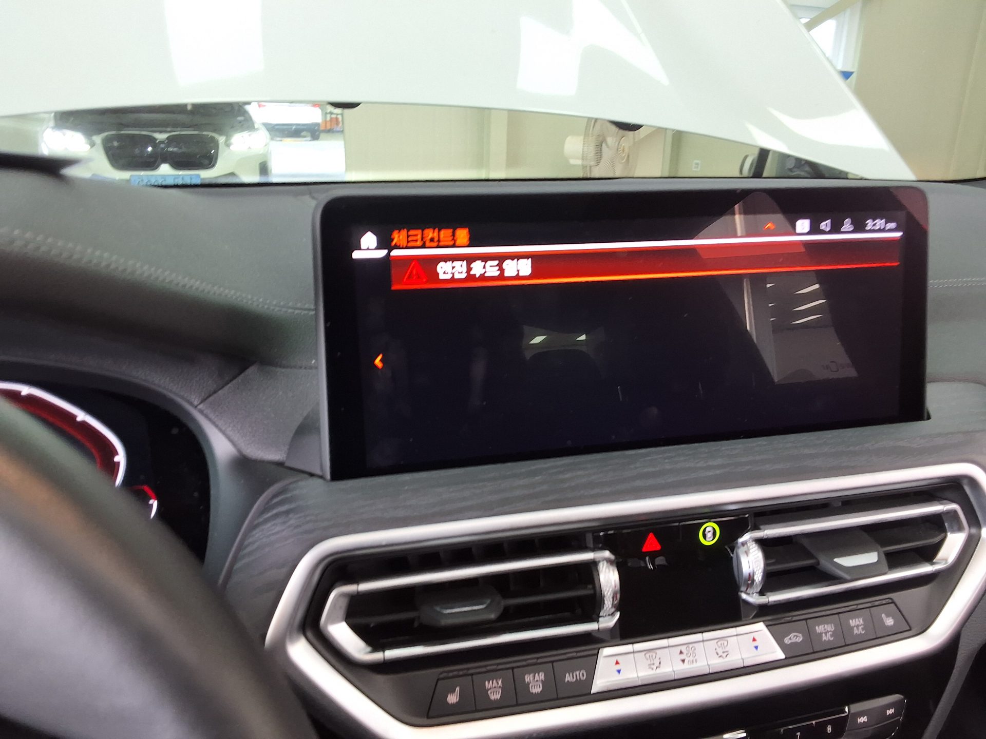 2024 - bmw ix3