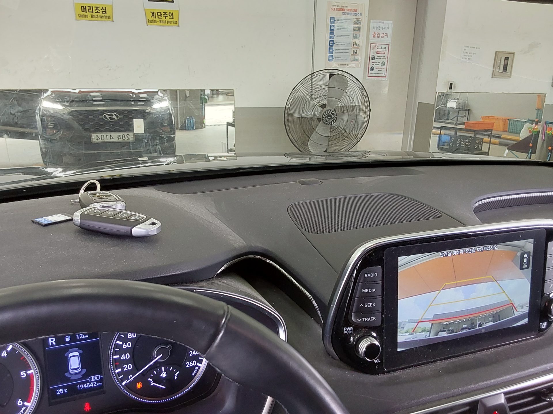 2019 - hyundai santa fe