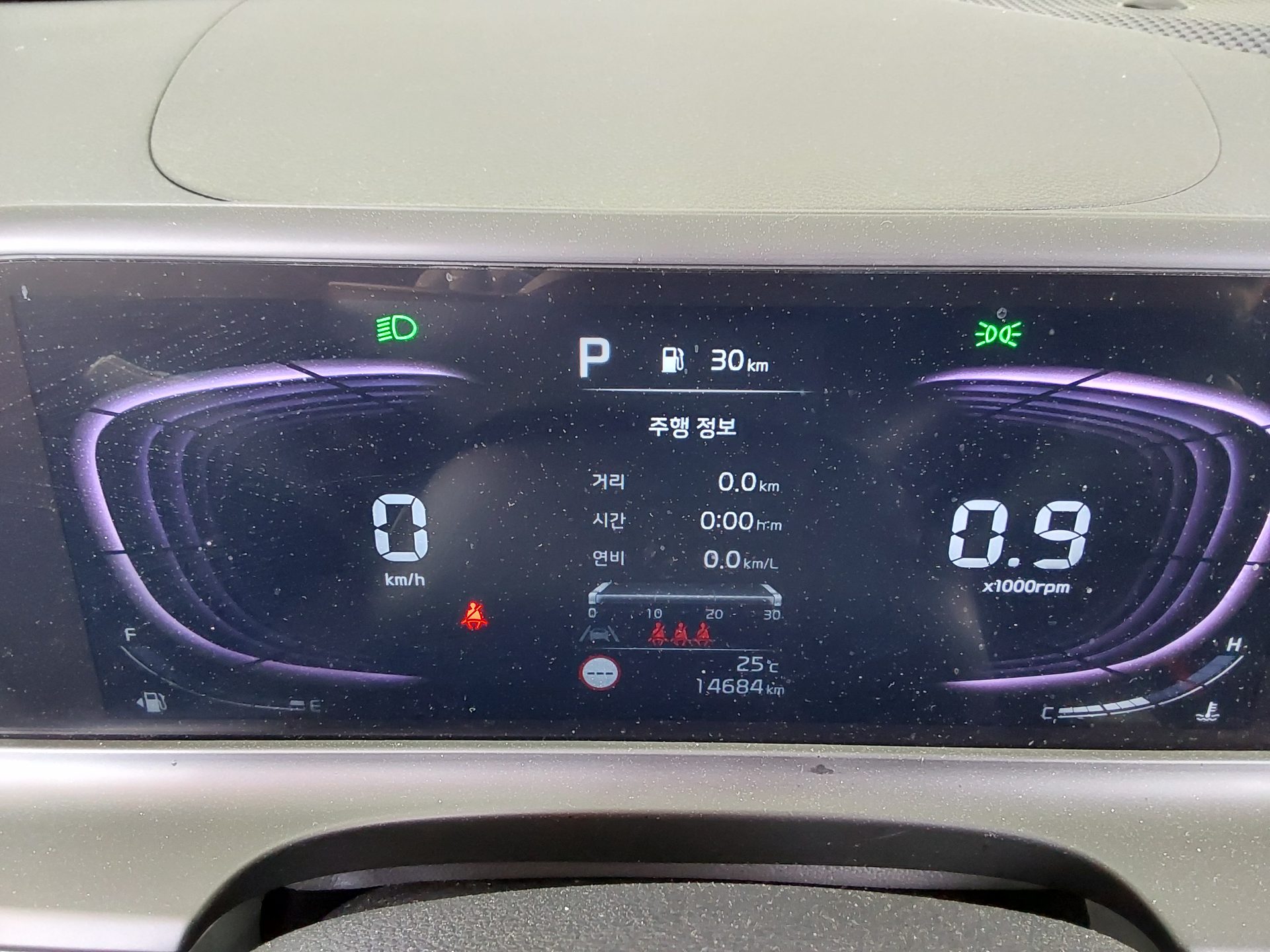 2025 - kia seltos