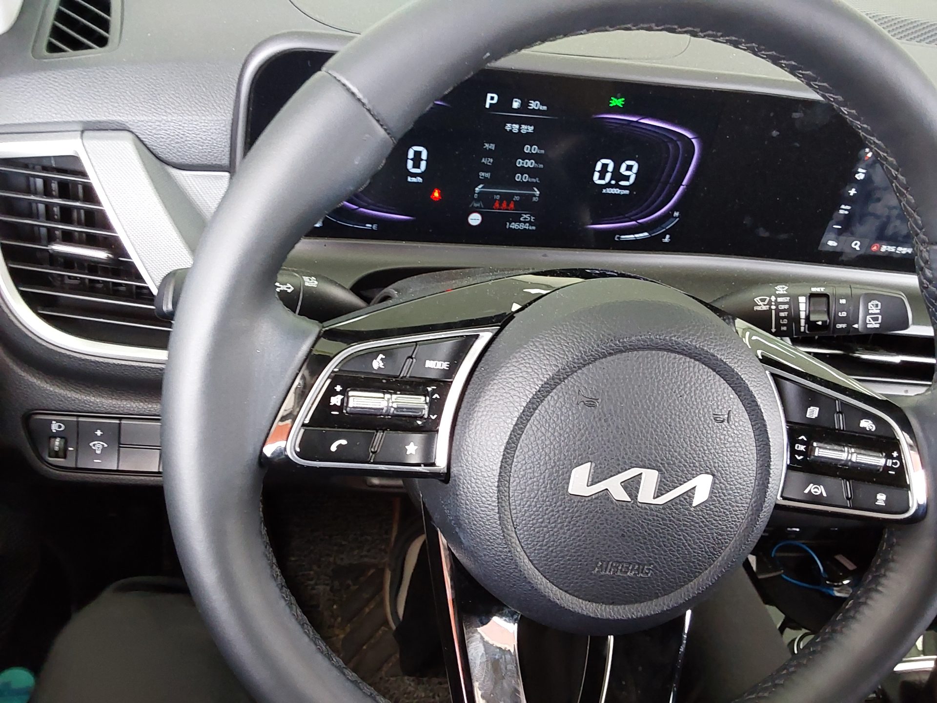 2025 - kia seltos
