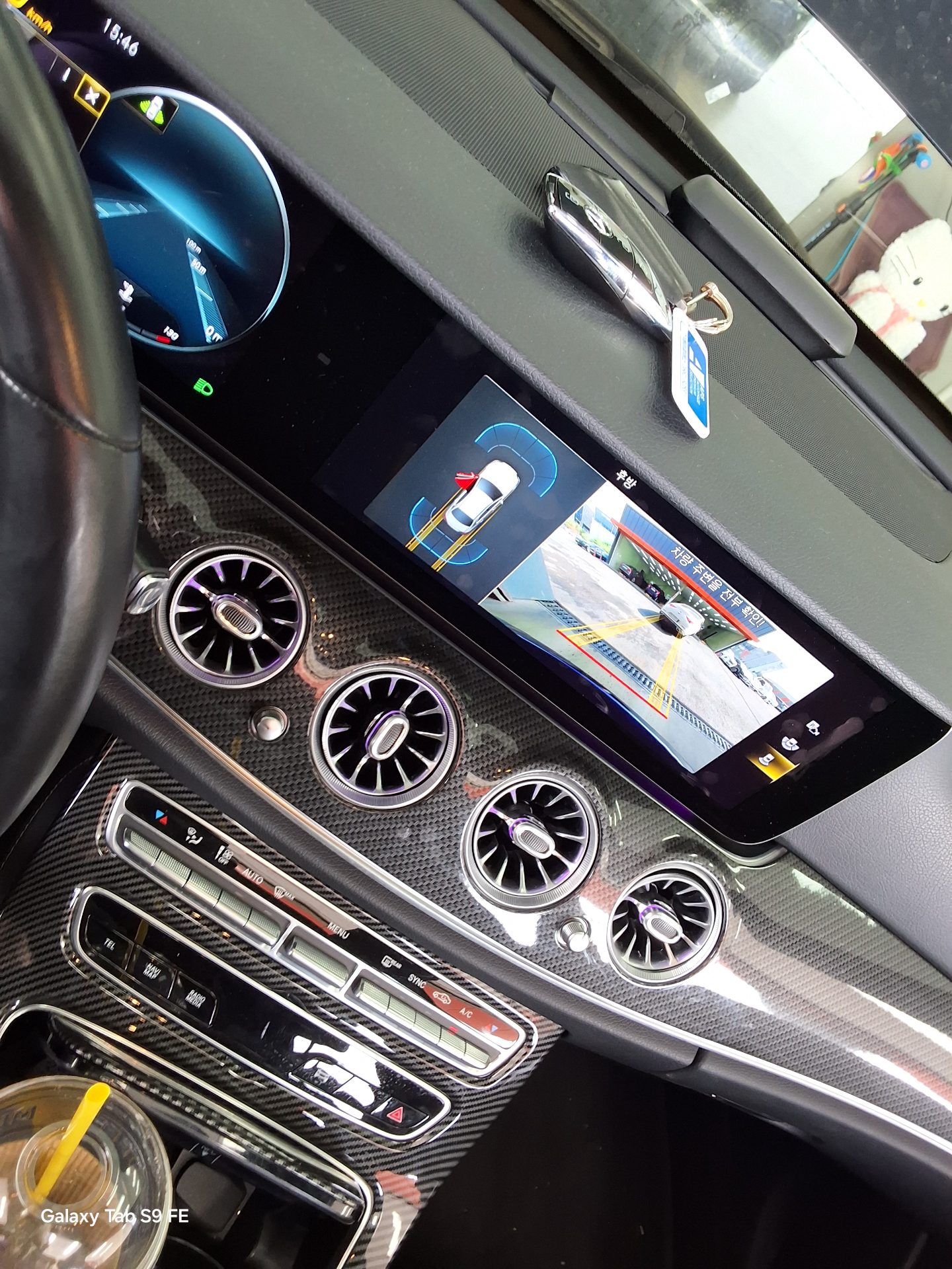 2021 - mercedes-benz e250