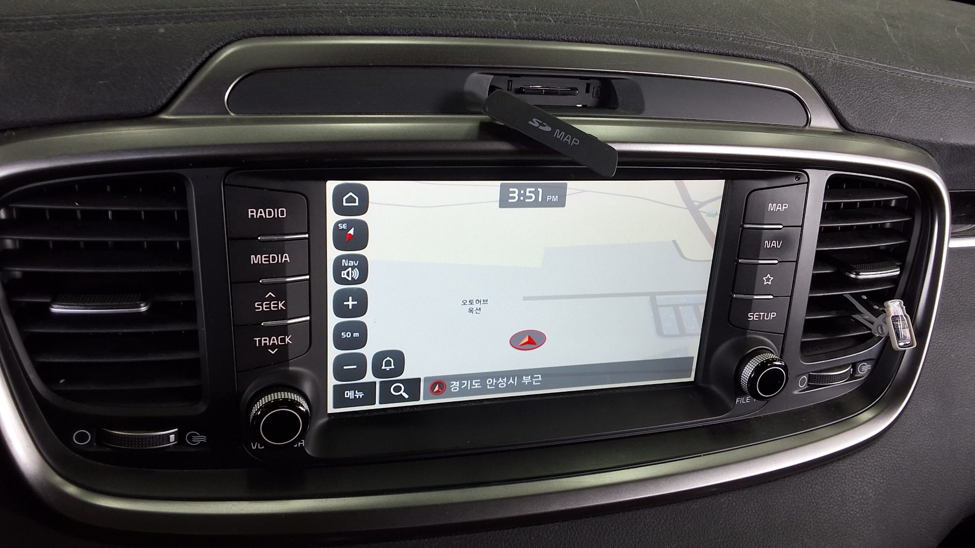 2020 - kia sorento