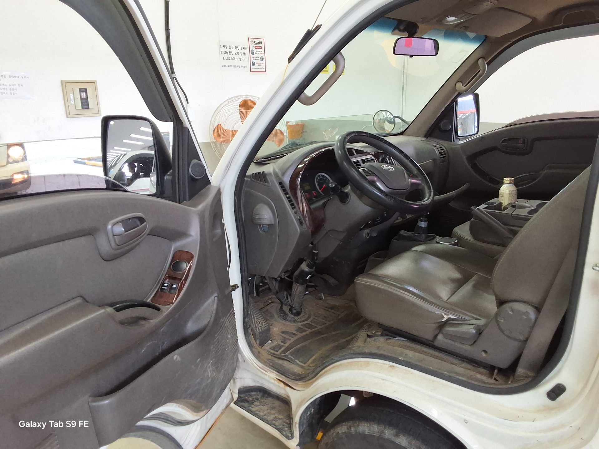 2017 - hyundai porter