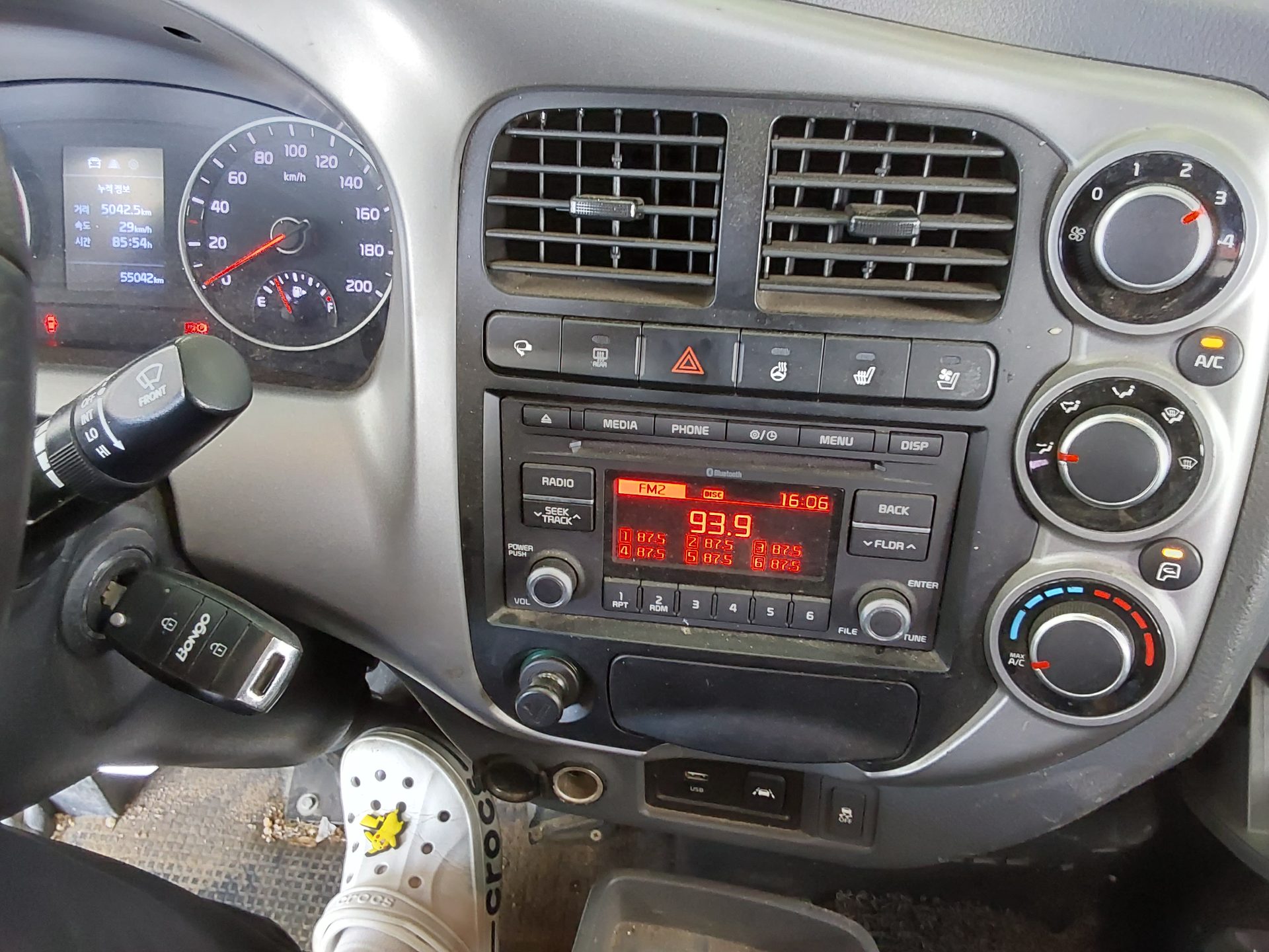 2022 - kia bongo
