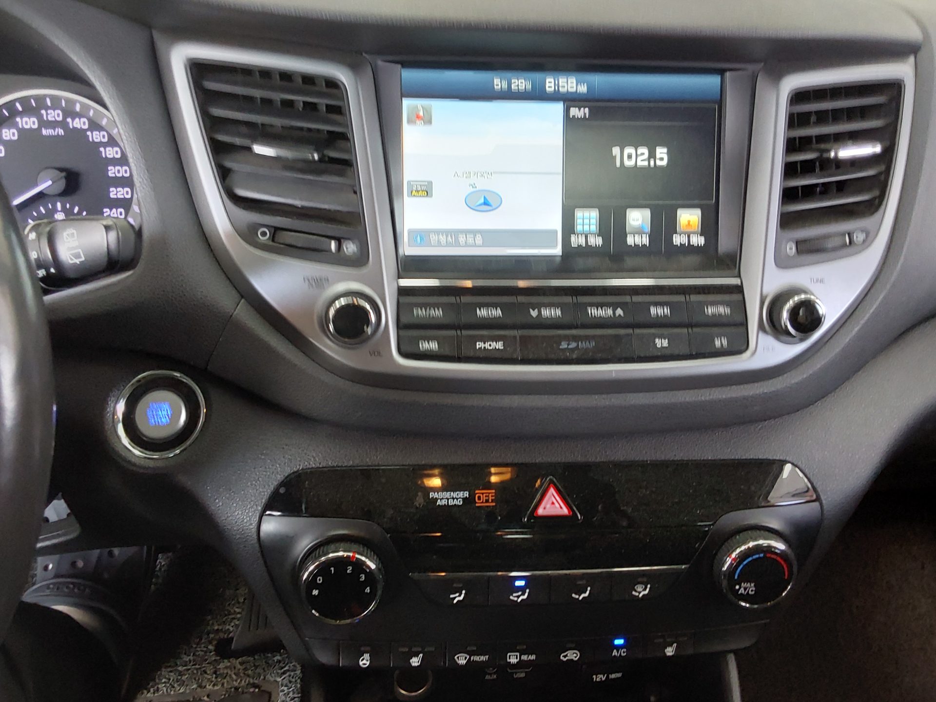 2017 - hyundai tucson