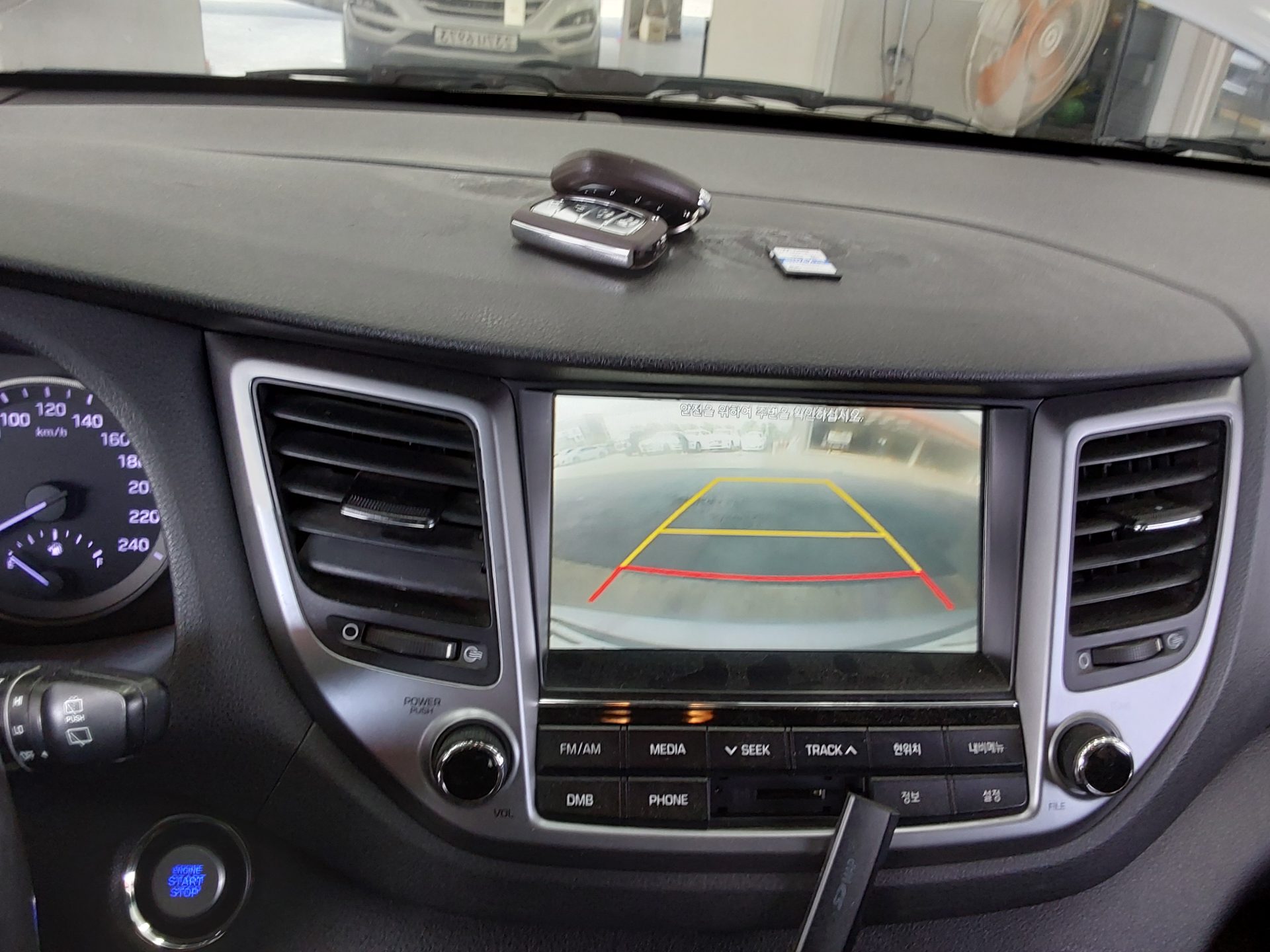 2017 - hyundai tucson