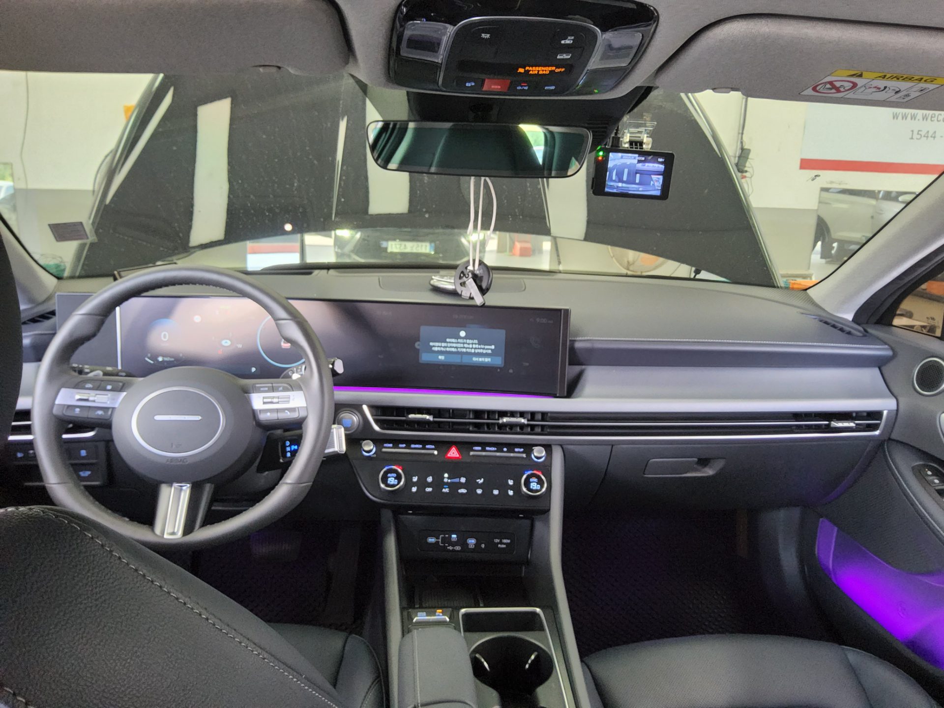 2025 - hyundai sonata