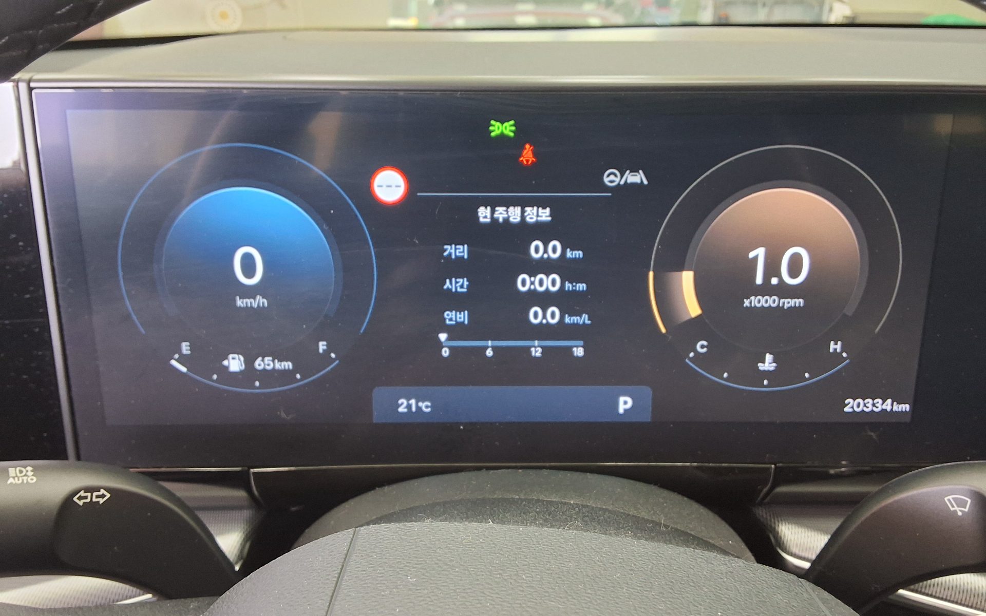 2023 - hyundai grandeur