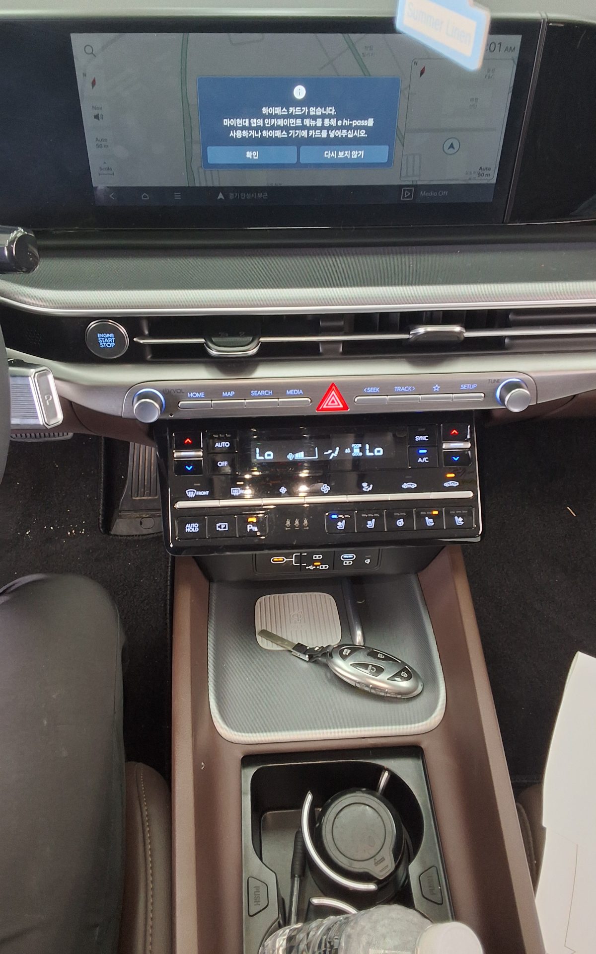 2023 - hyundai grandeur