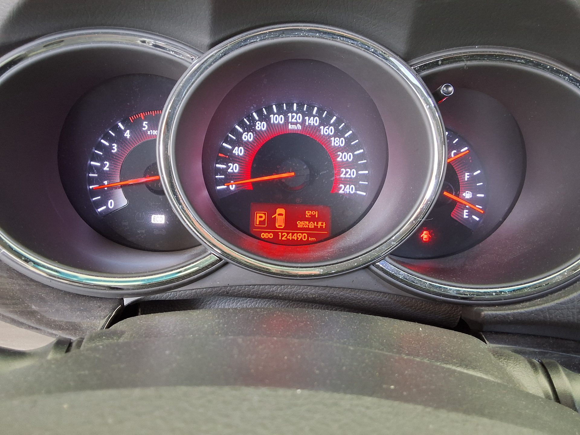 2011 - kia sorento