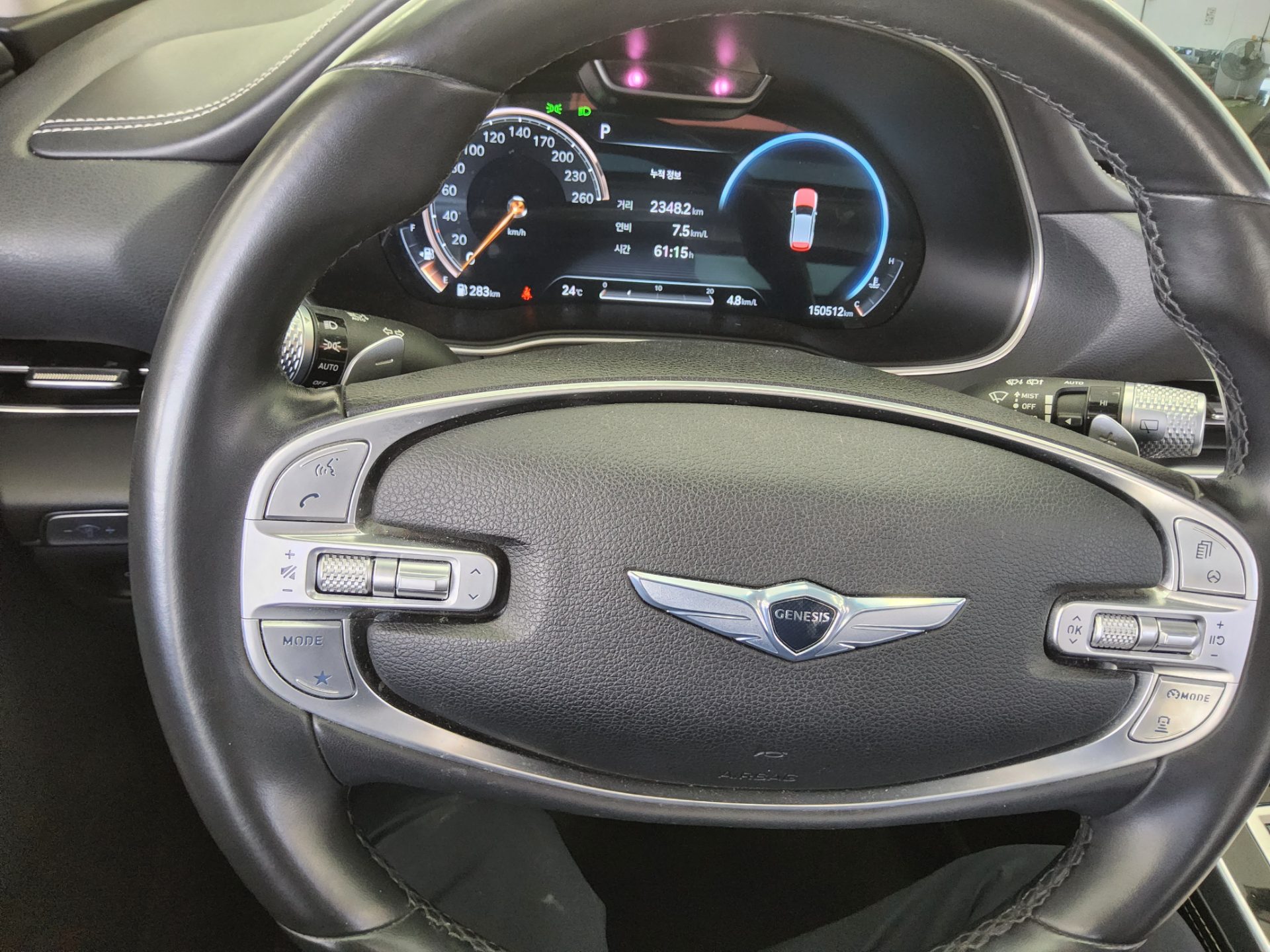 2020 - genesis gv80