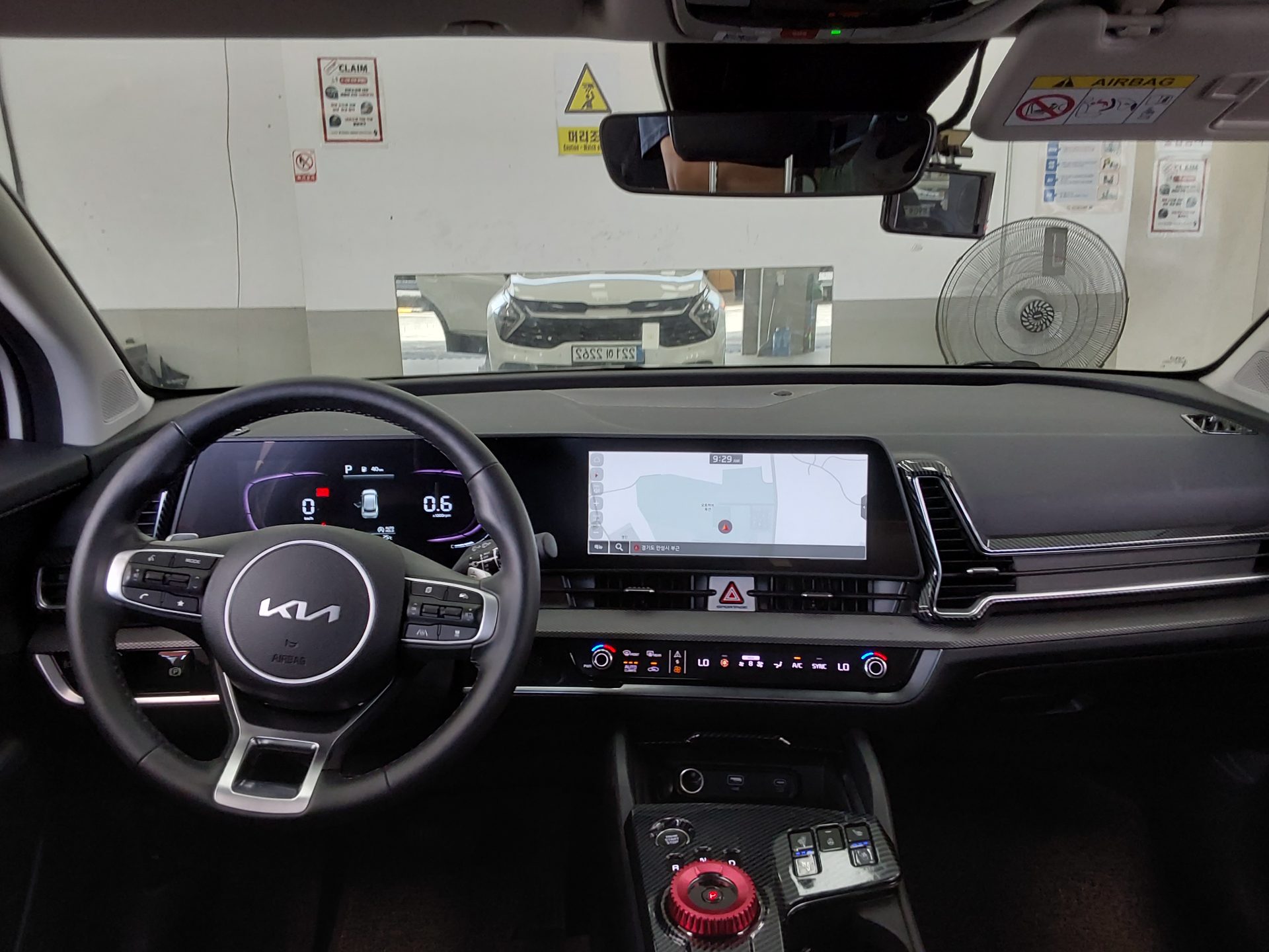 2023 - kia sportage