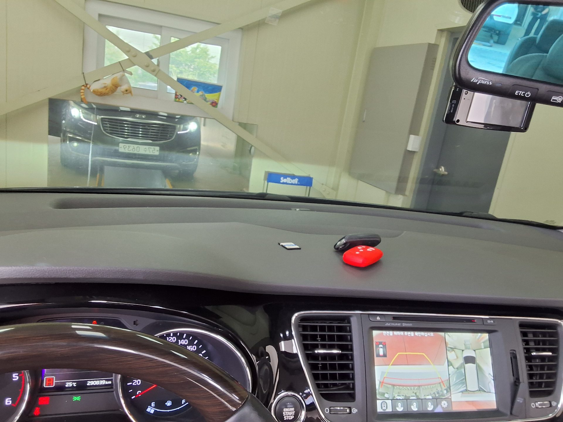2016 - kia carnival