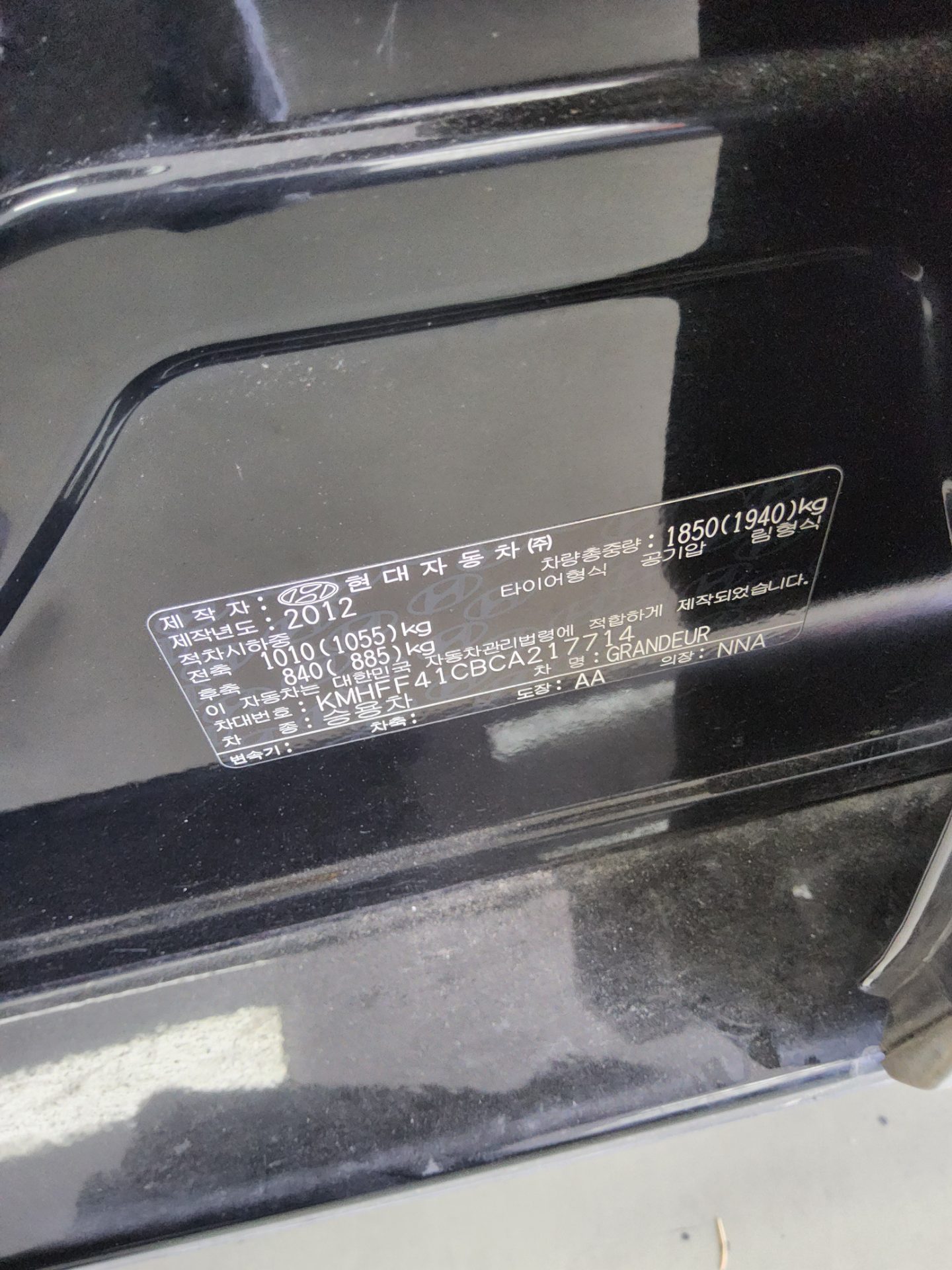 2012 - hyundai grandeur