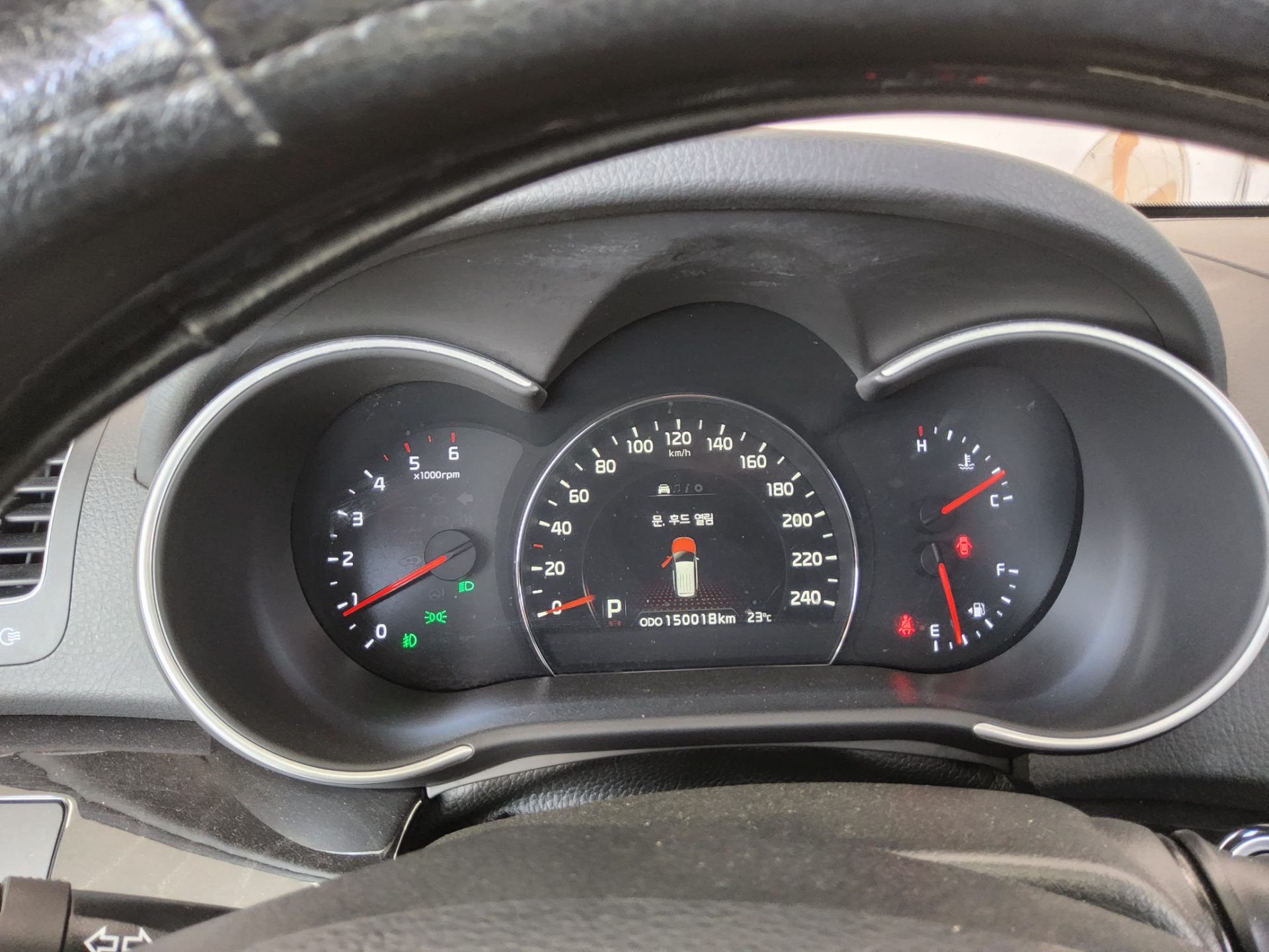2014 - kia sorento