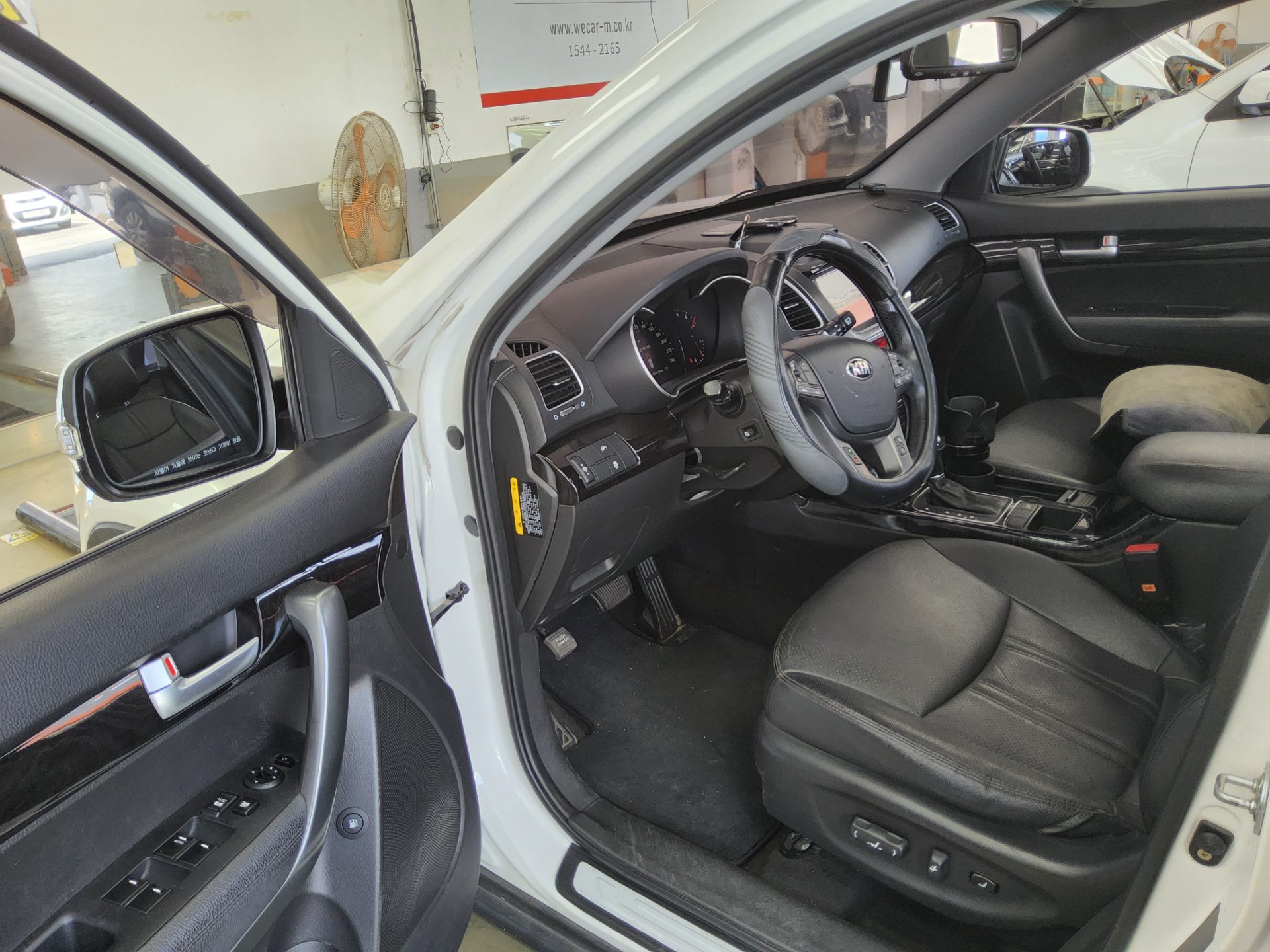 2014 - kia sorento