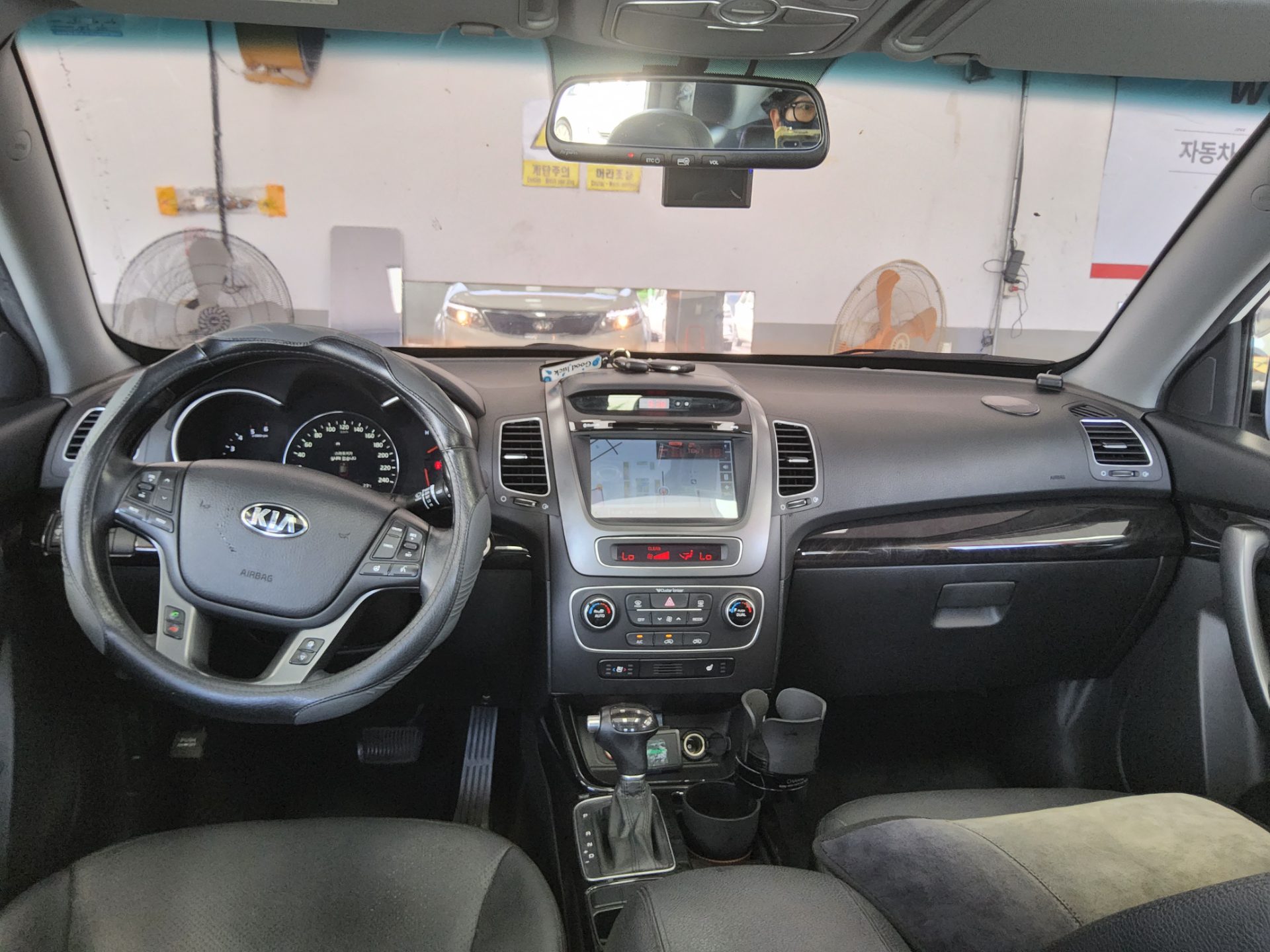 2014 - kia sorento