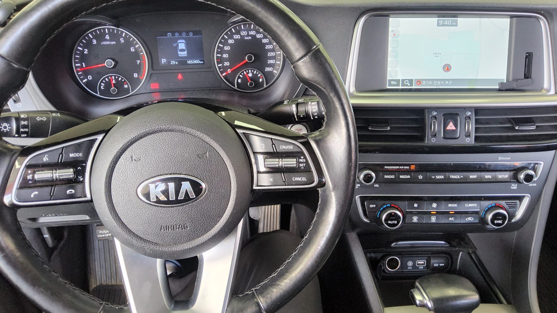 2020 - kia k5