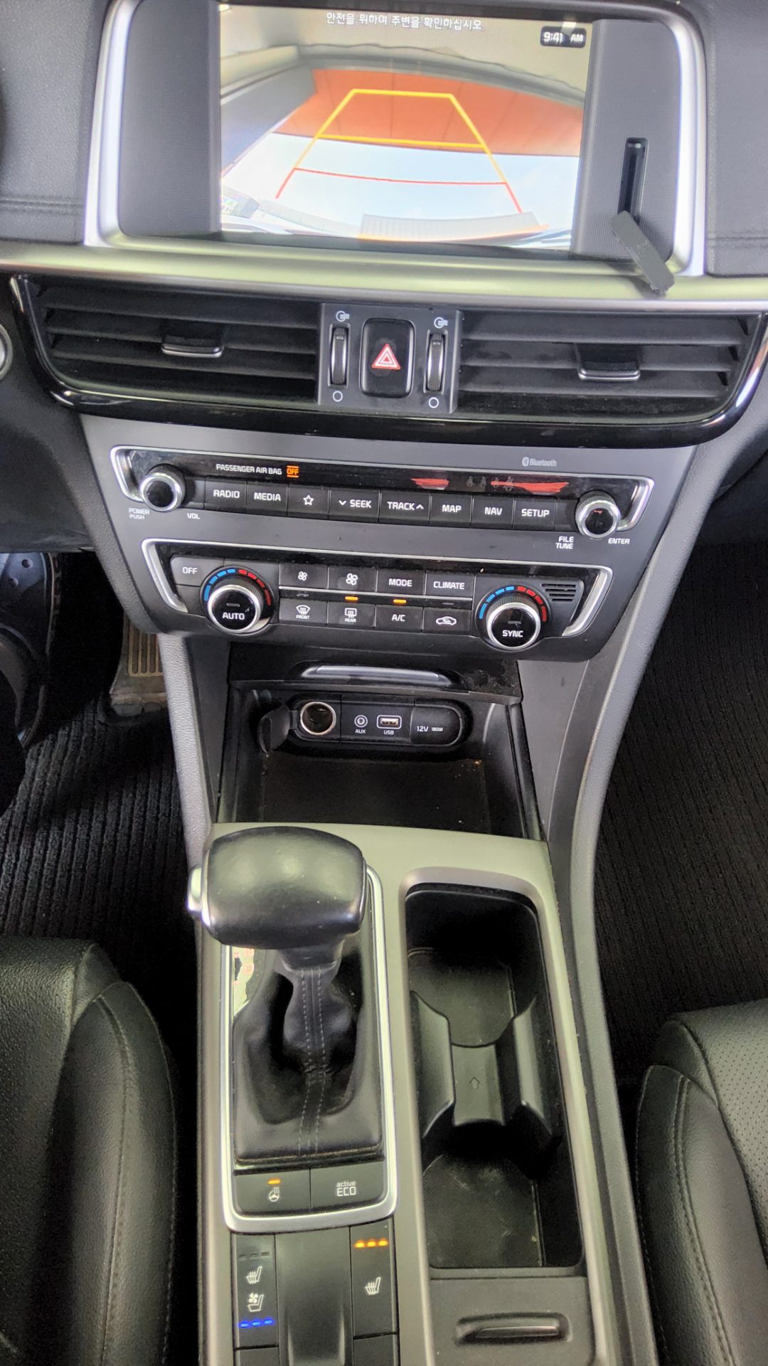 2020 - kia k5