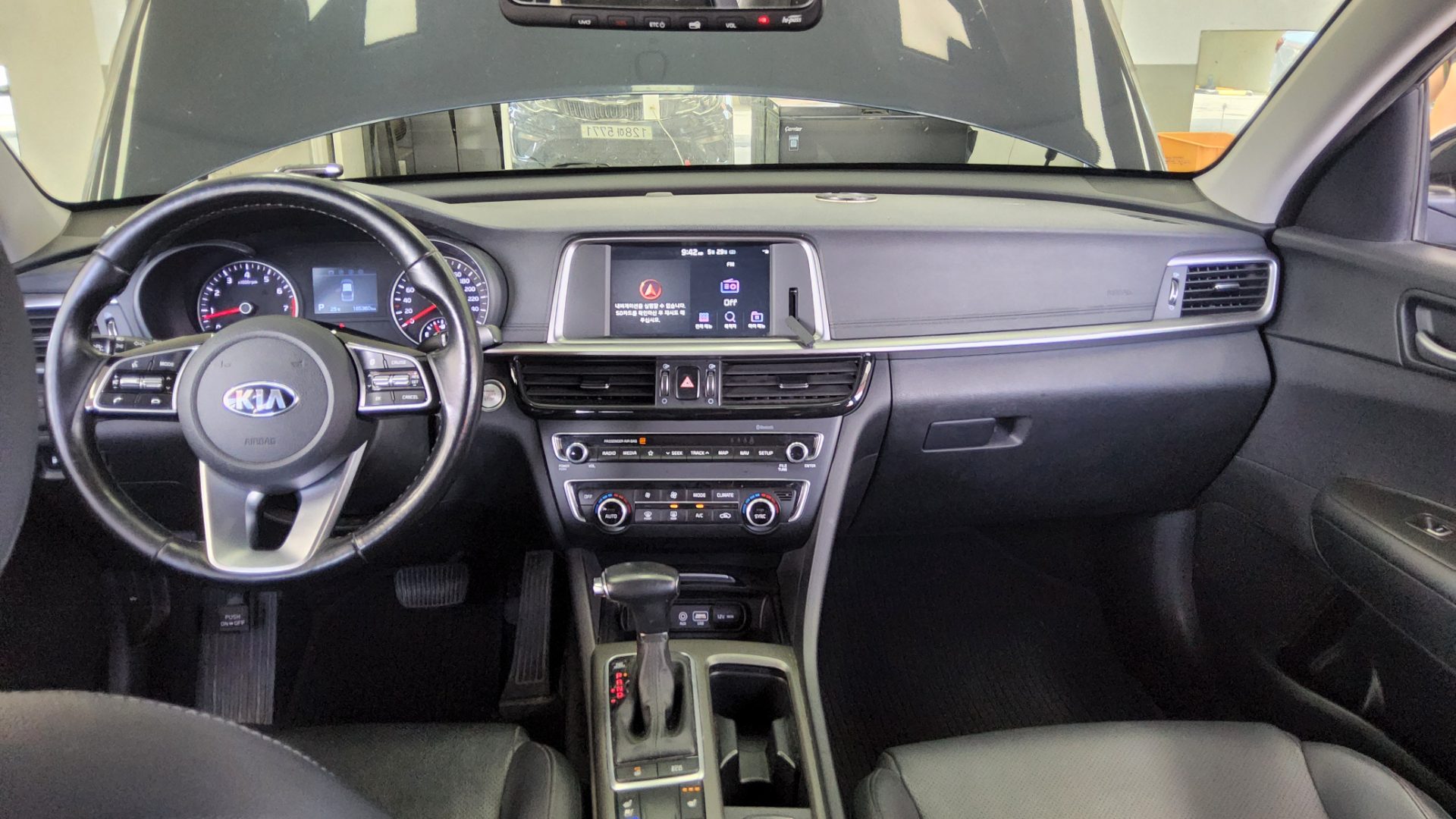 2020 - kia k5