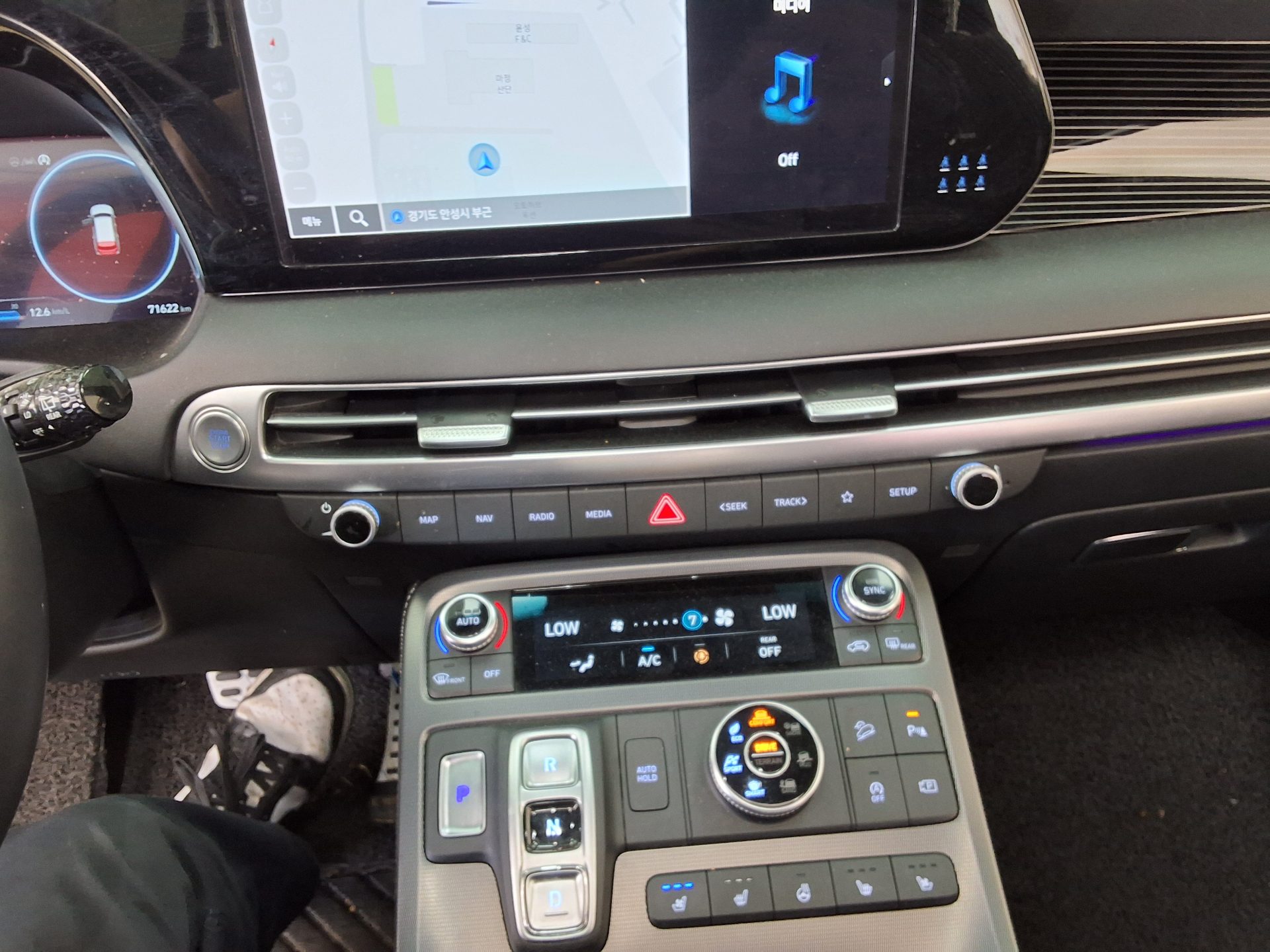 2024 - hyundai palisade