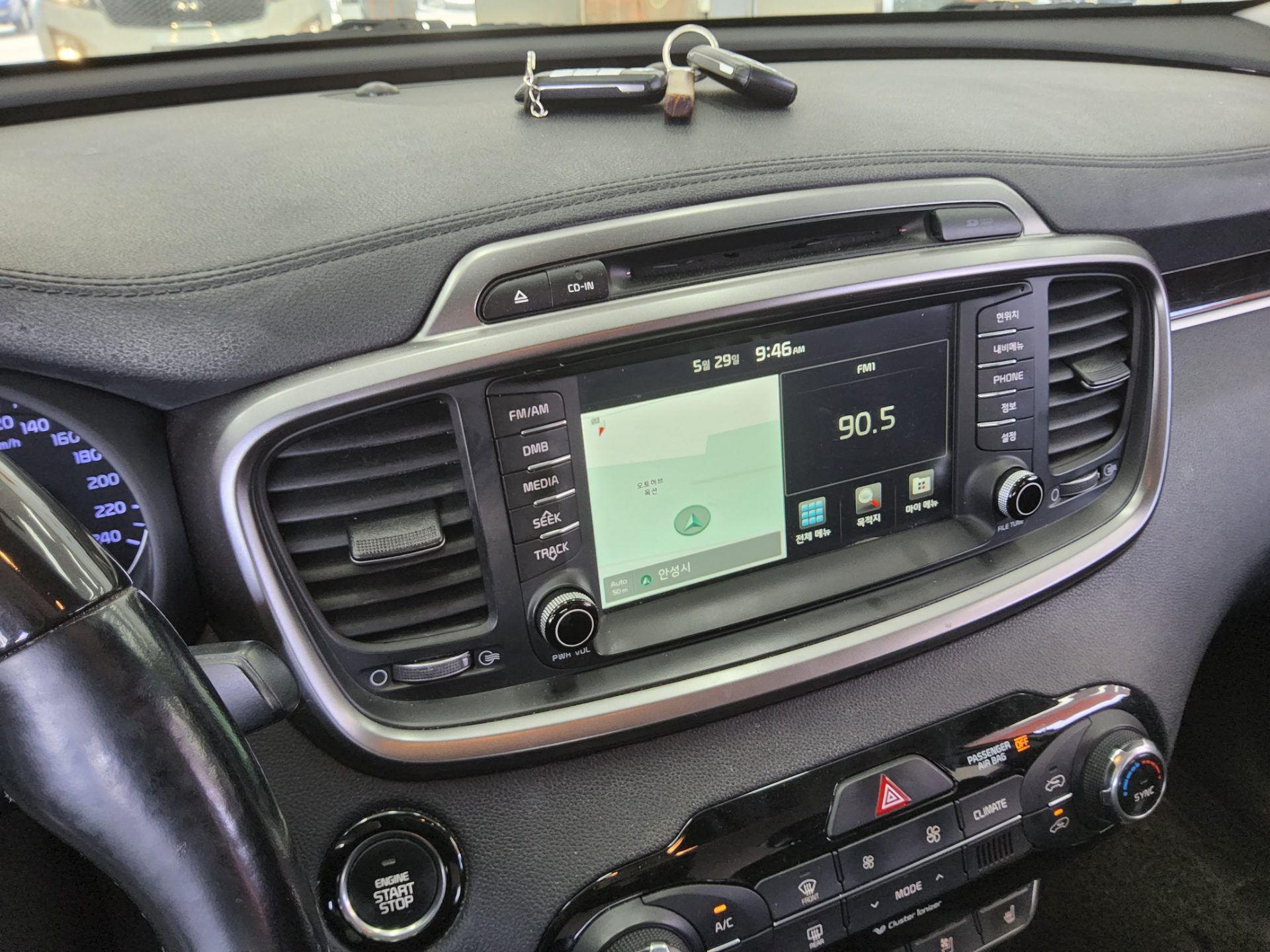 2016 - kia sorento