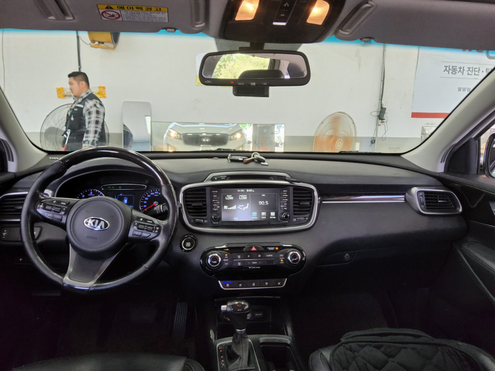 2016 - kia sorento