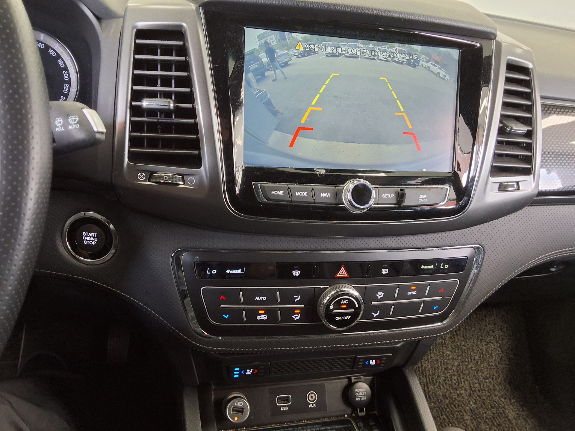 2021 - ssangyong rexton
