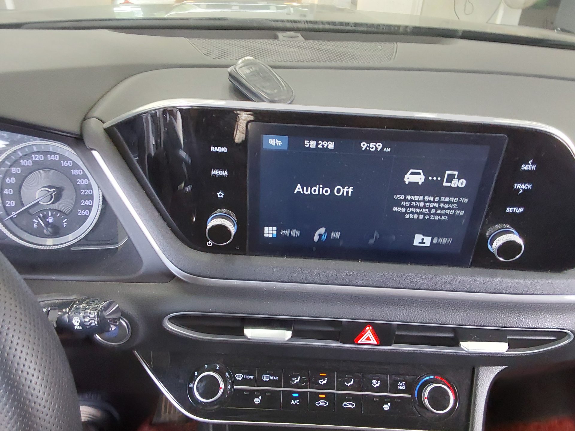 2020 - hyundai sonata