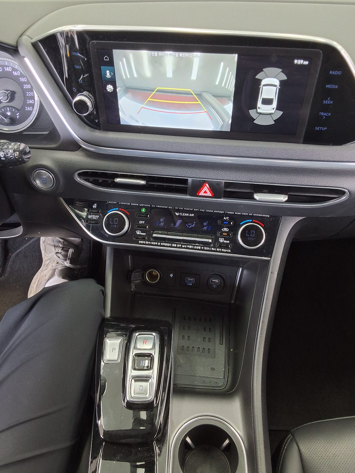 2021 - hyundai sonata