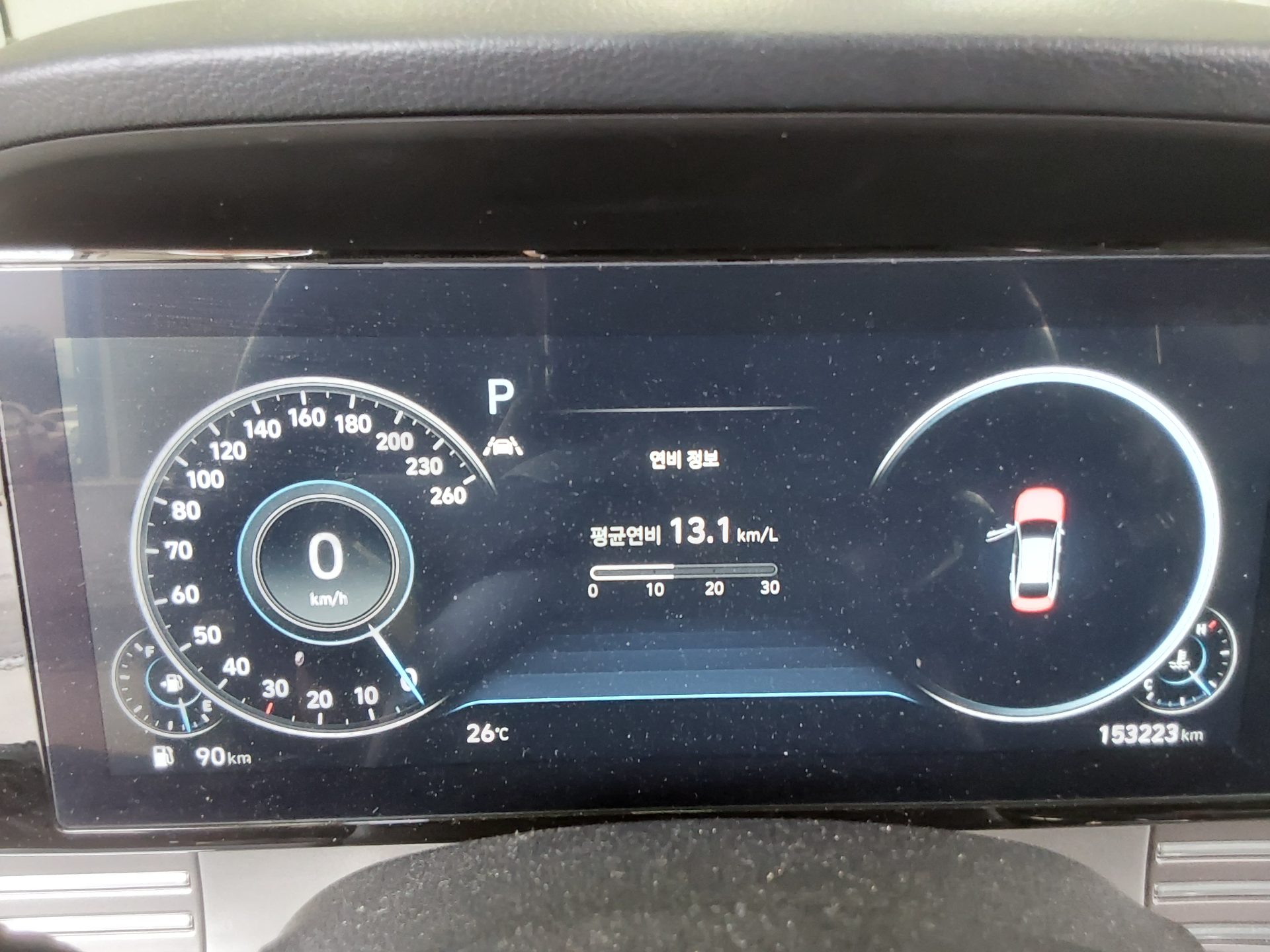 2023 - hyundai grandeur