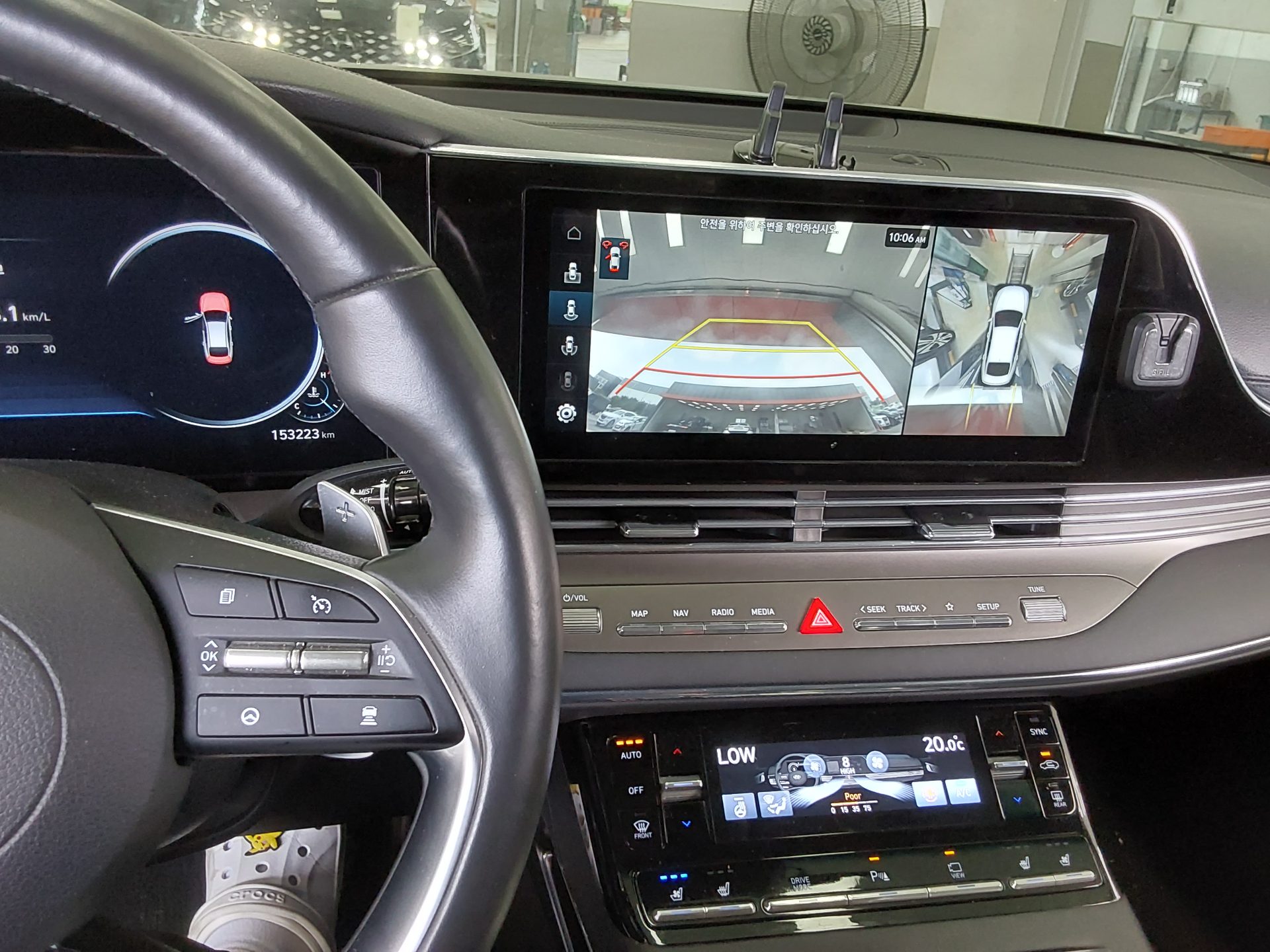 2023 - hyundai grandeur
