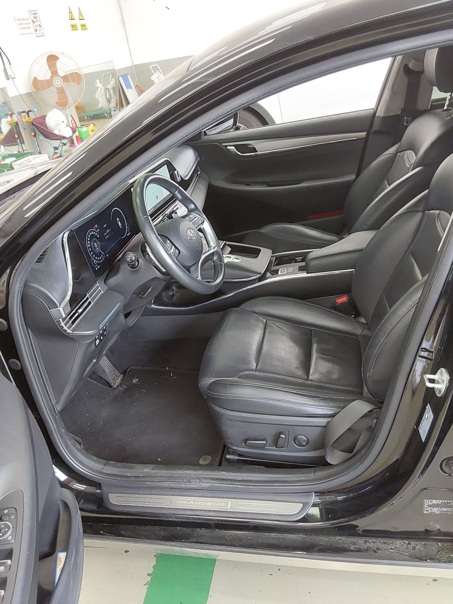 2023 - hyundai grandeur
