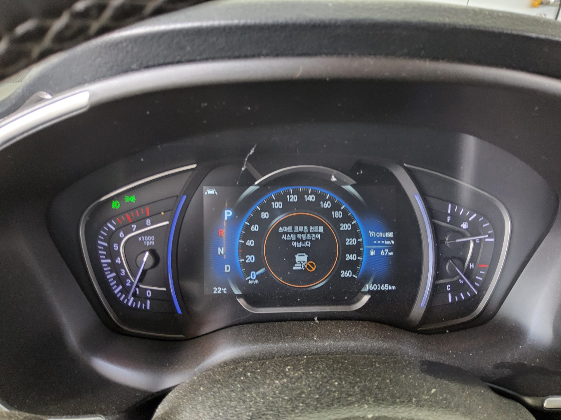 2019 - hyundai santa fe