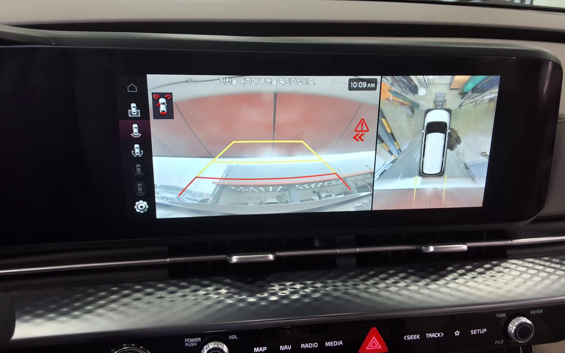 2022 - kia carnival