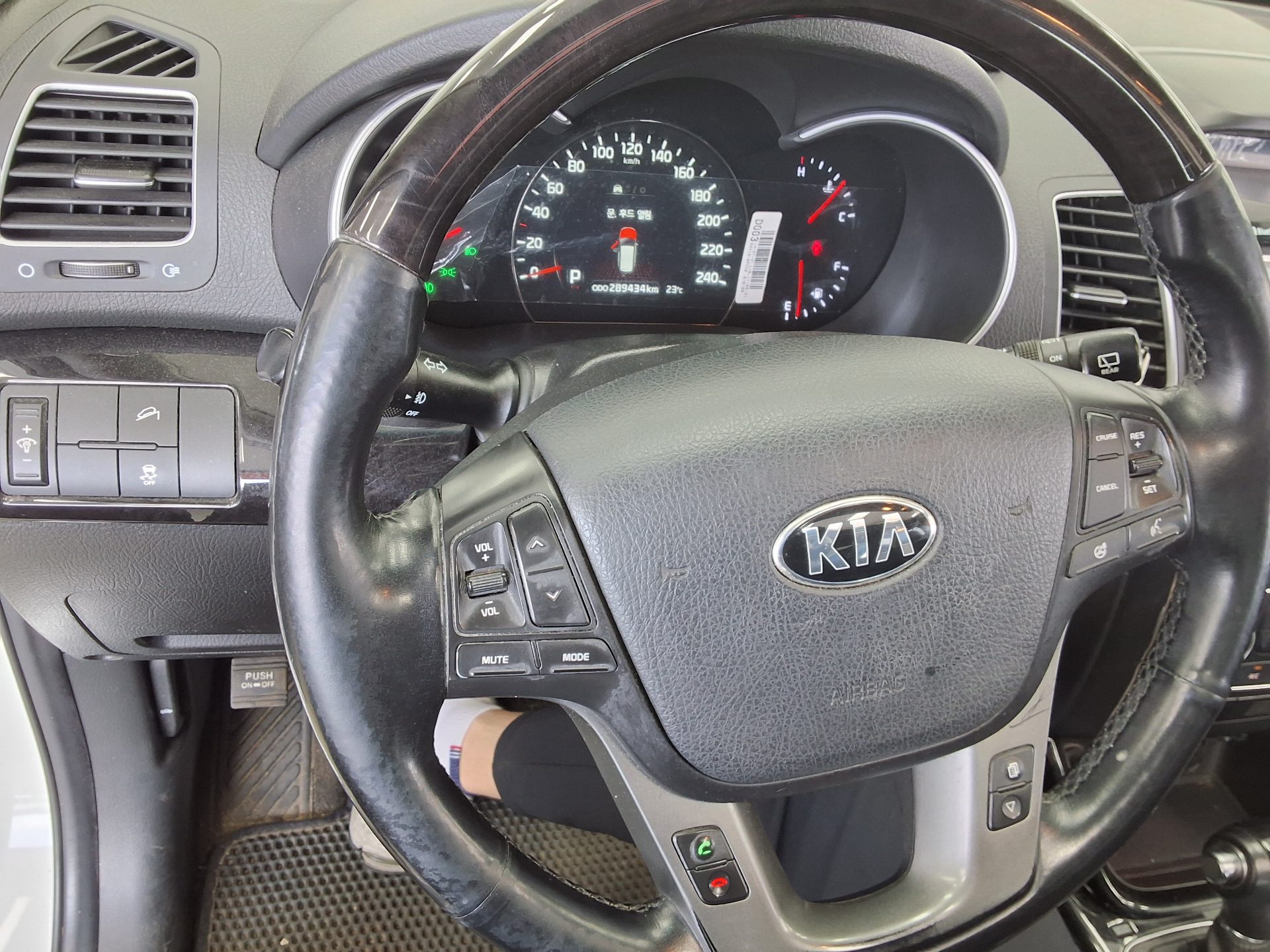 2014 - kia sorento