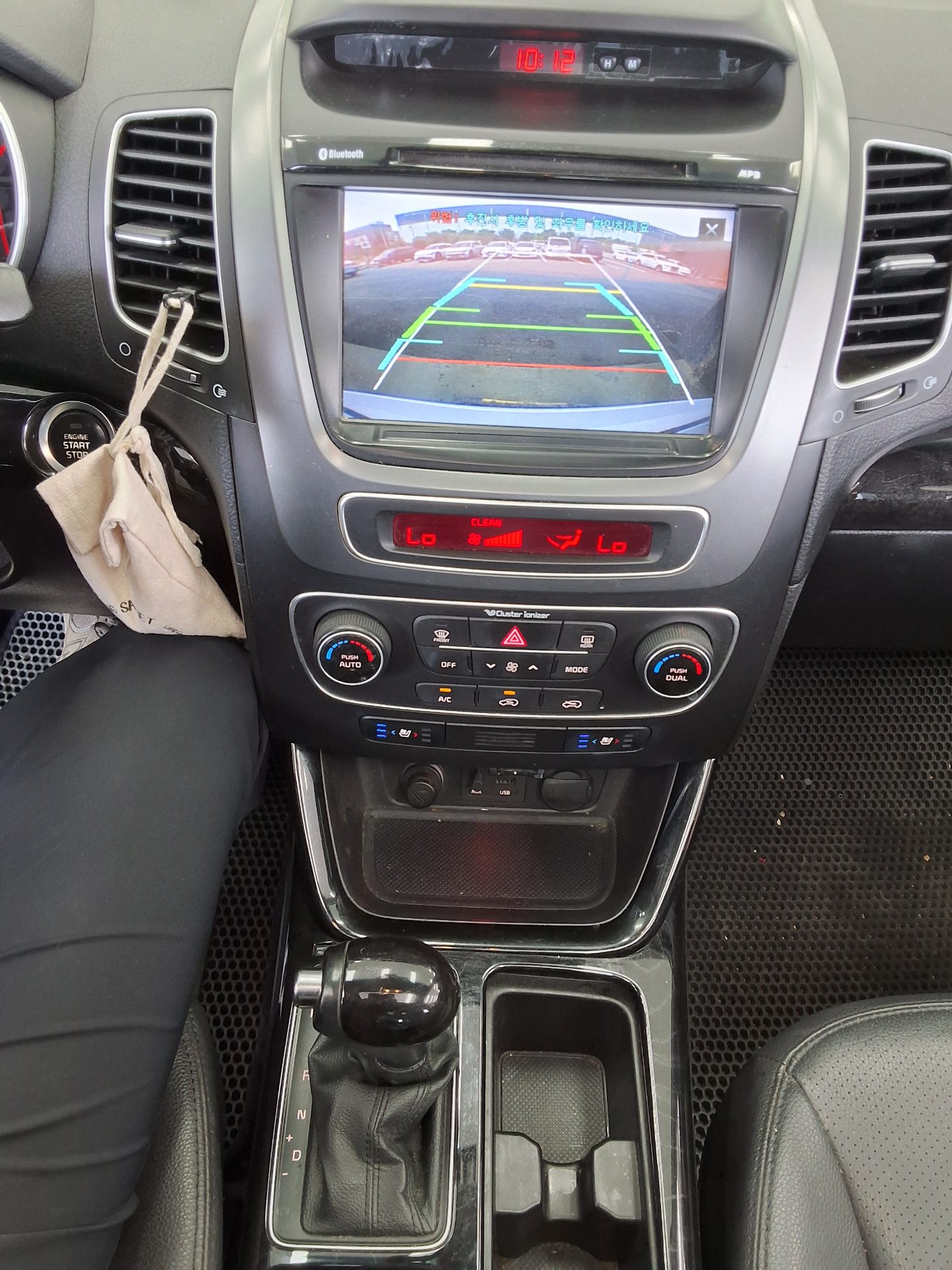 2014 - kia sorento