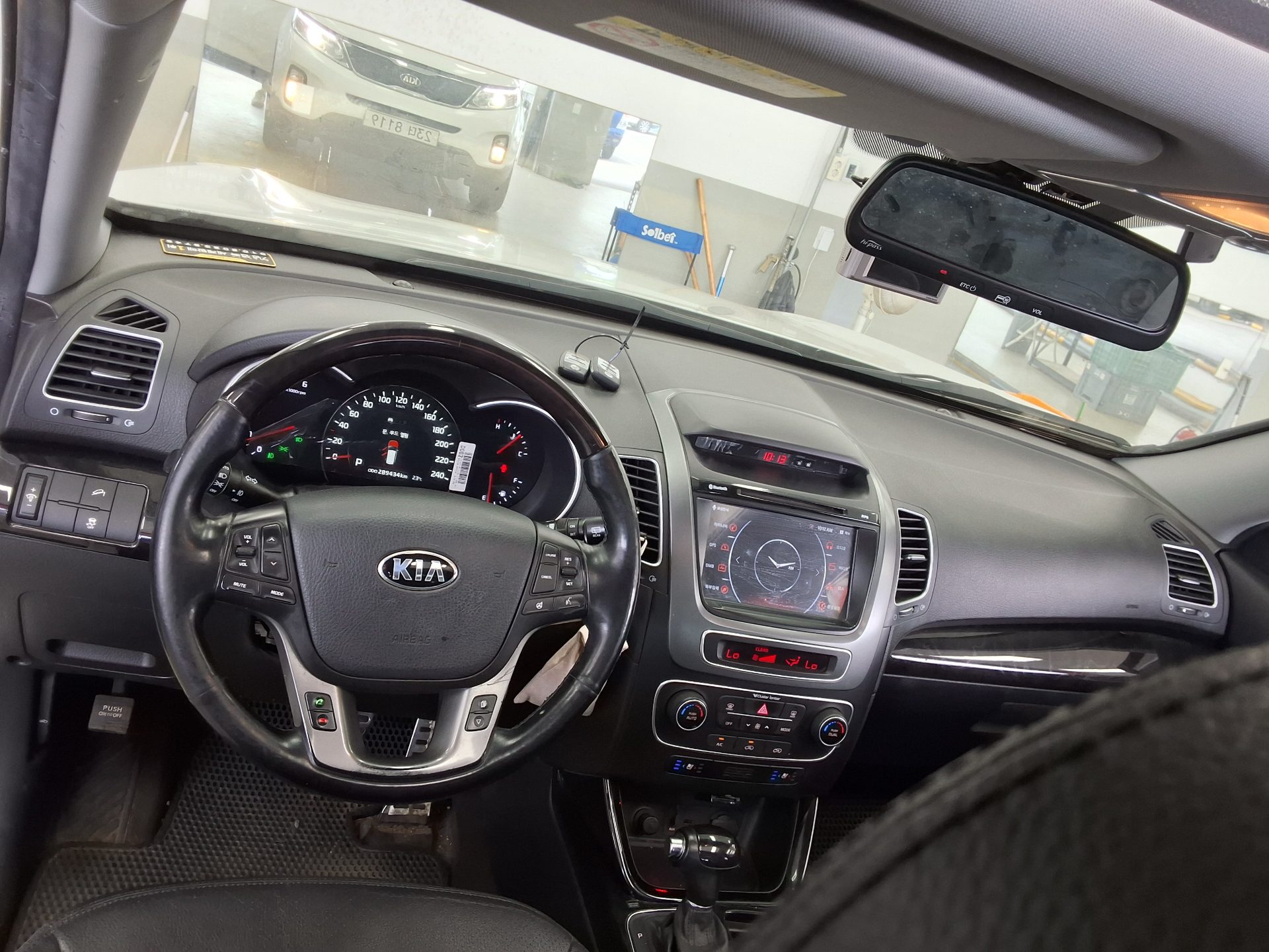 2014 - kia sorento