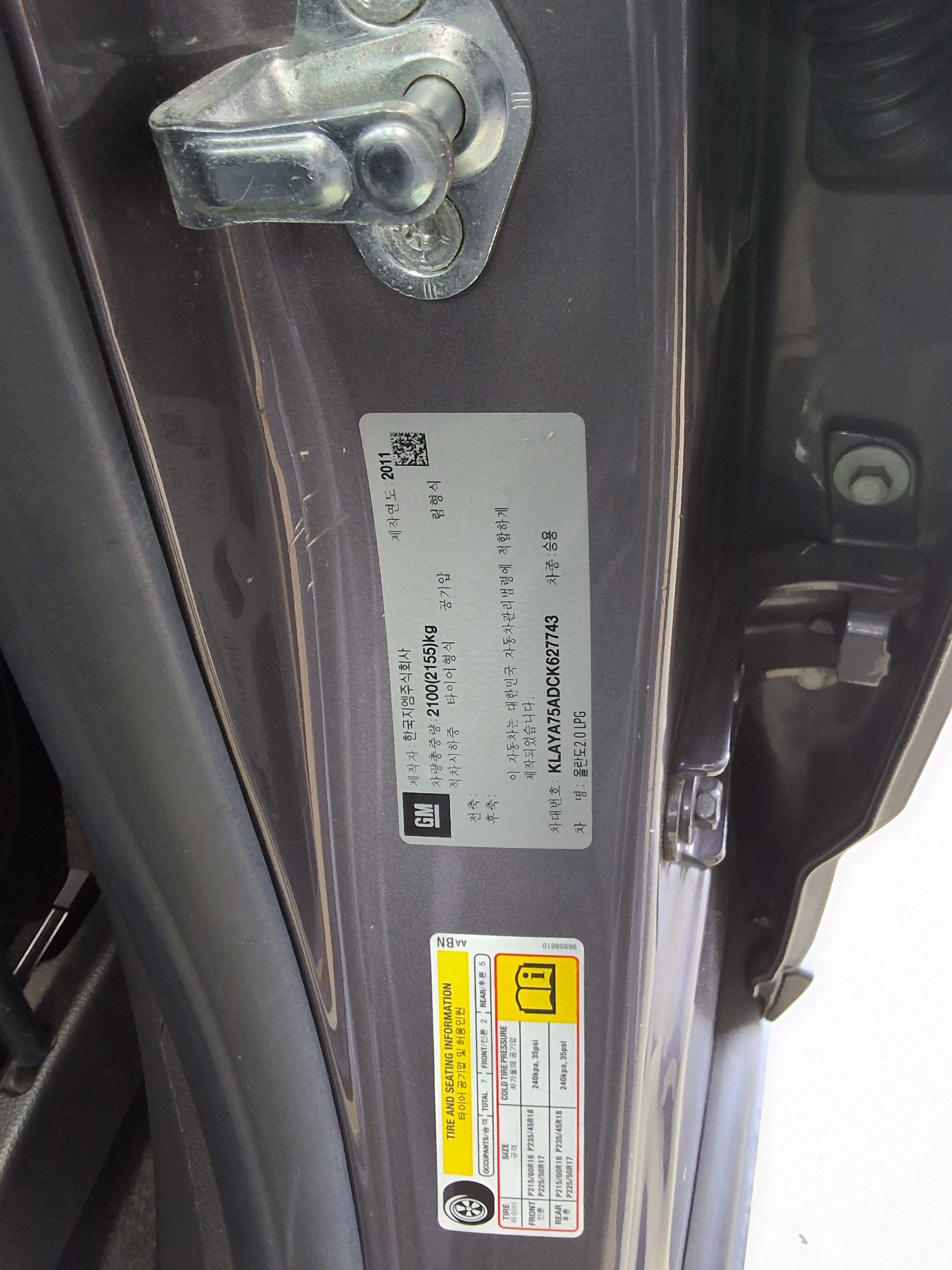 2012 - chevrolet orlando