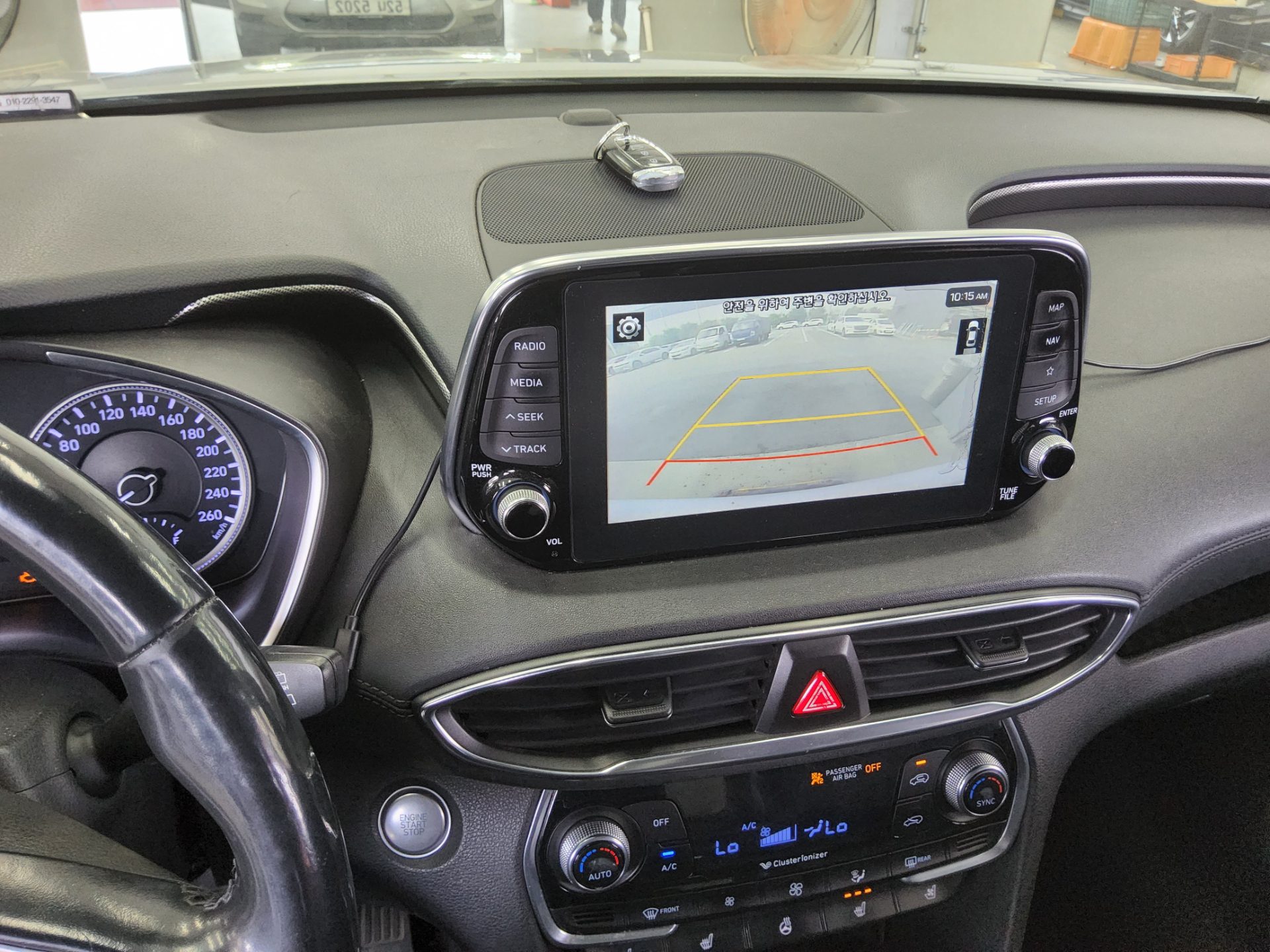 2019 - hyundai santa fe