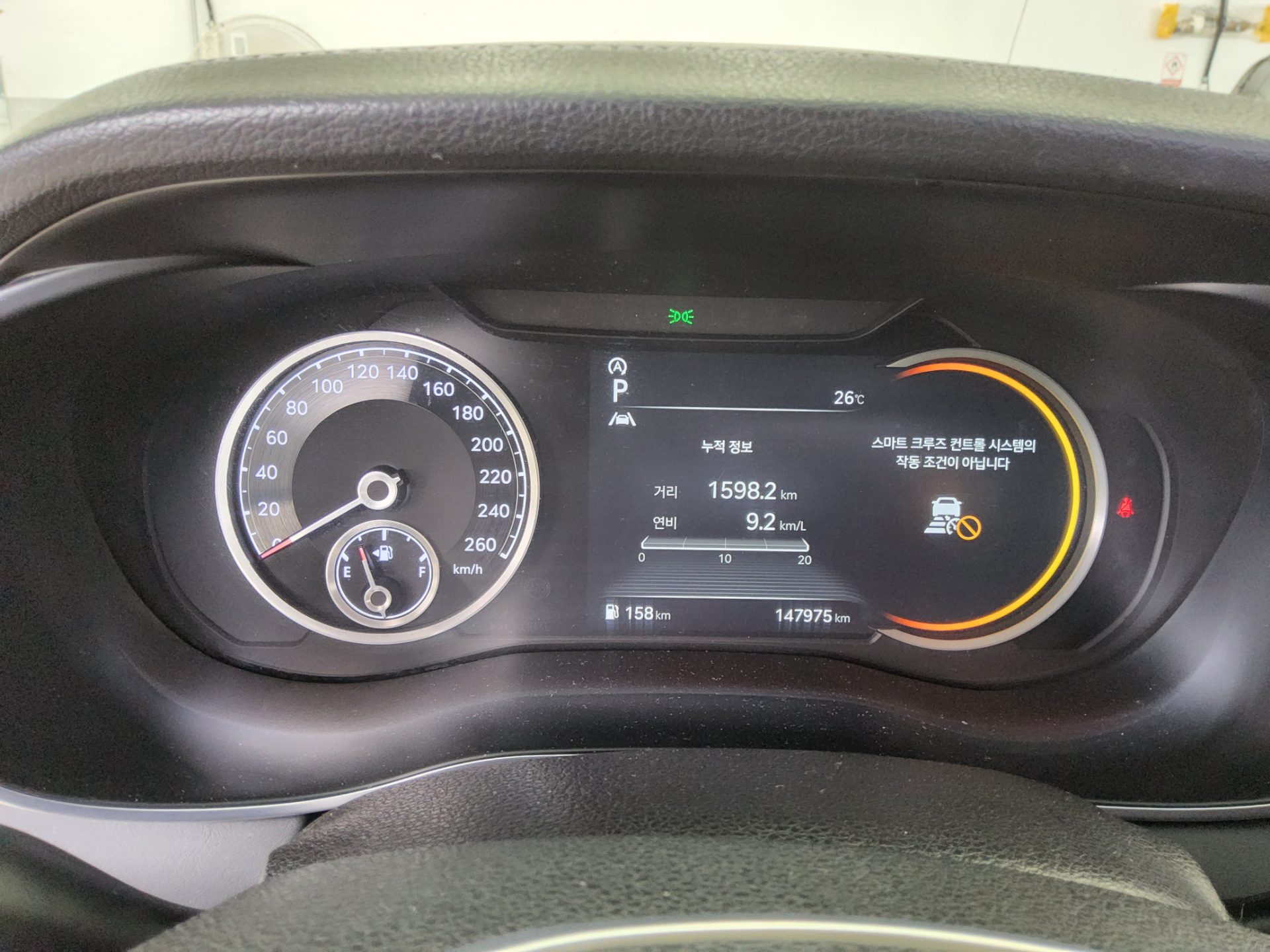 2021 - genesis g70