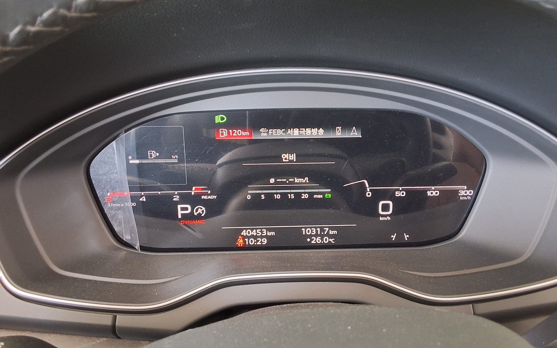 2023 - audi q5