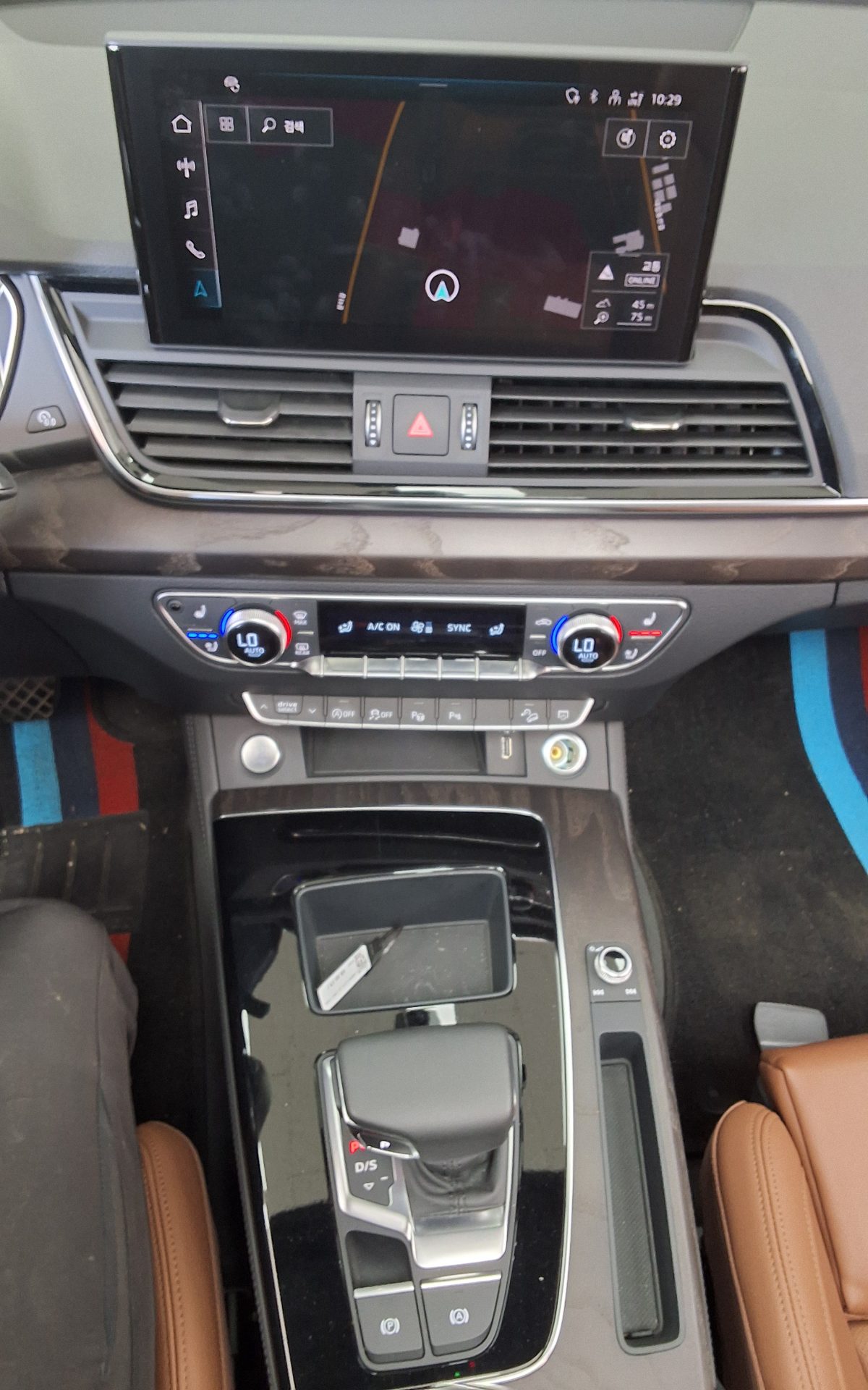 2023 - audi q5