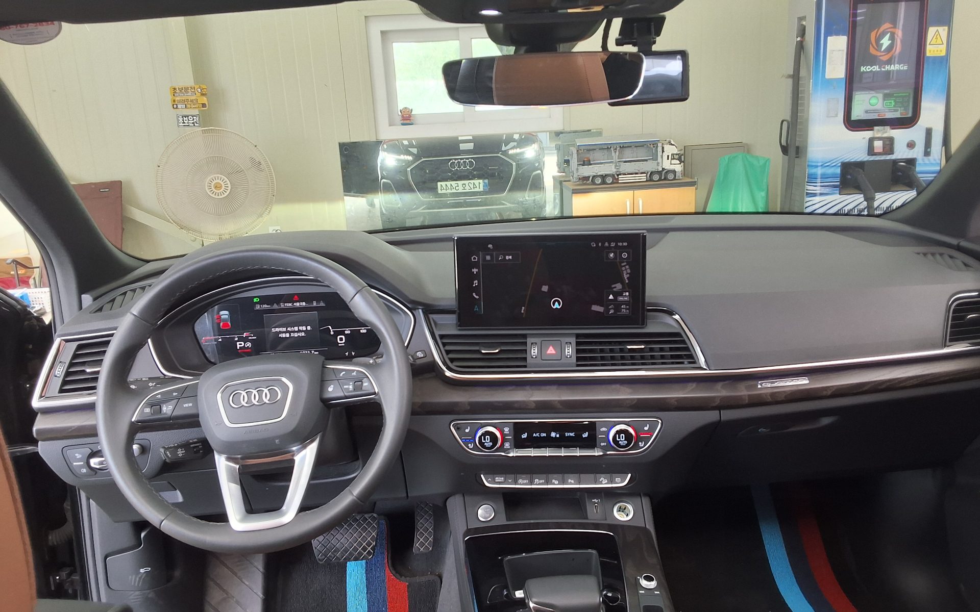 2023 - audi q5